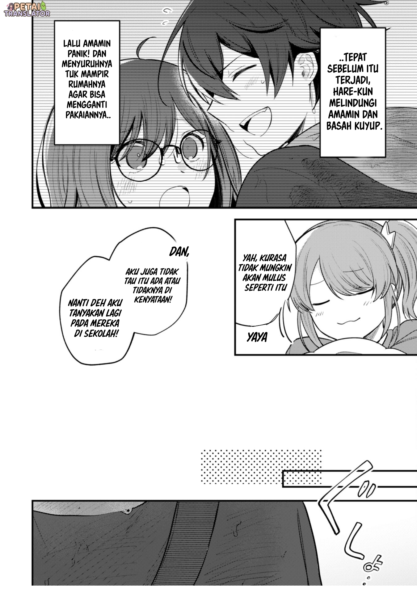 Sekai de Ichiban "Kawaii" Amamiya-san, Nibanme wa Ore. The Comic Chapter 10 - halaman 16