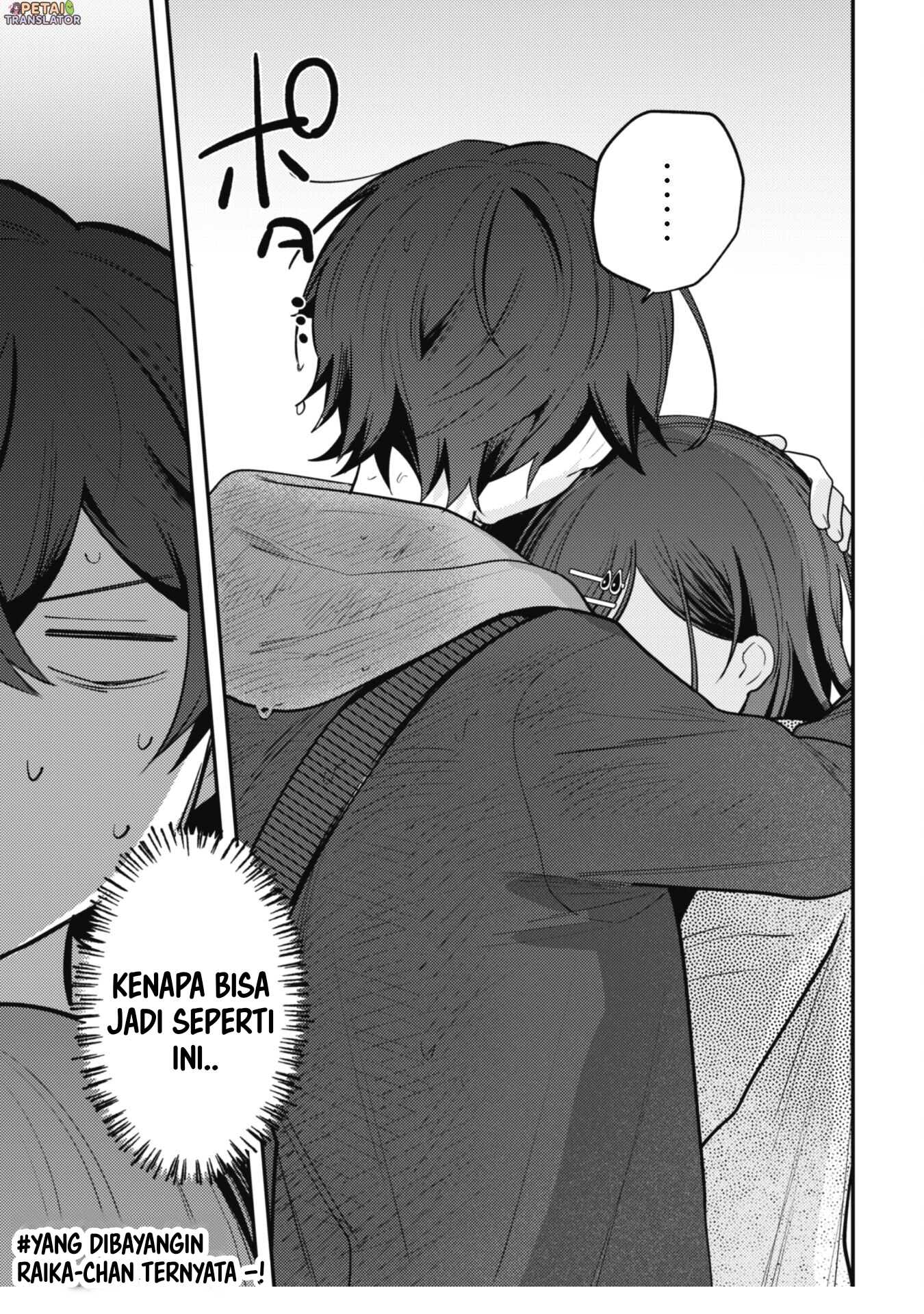 Sekai de Ichiban "Kawaii" Amamiya-san, Nibanme wa Ore. The Comic Chapter 10 - halaman 17
