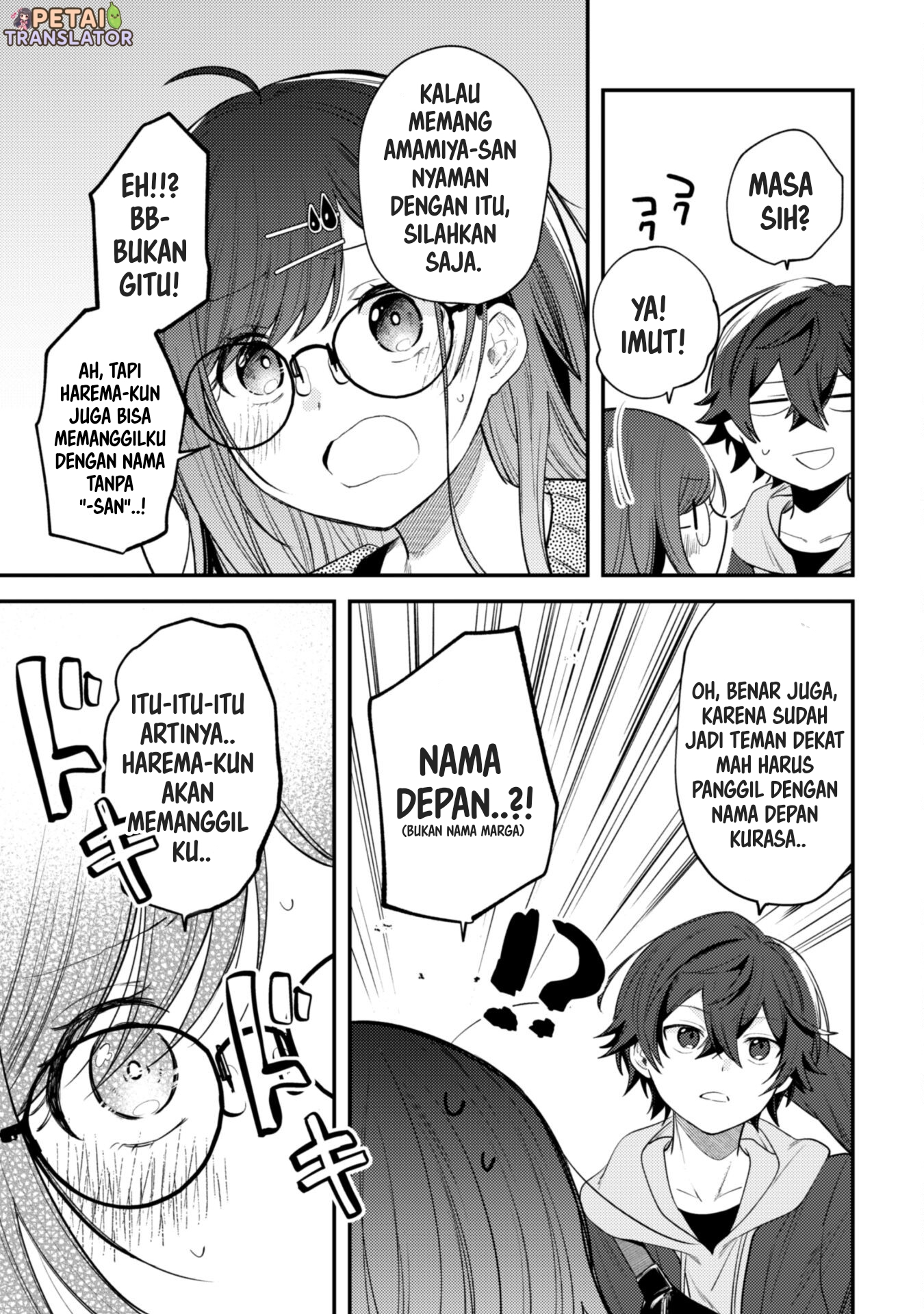 Sekai de Ichiban "Kawaii" Amamiya-san, Nibanme wa Ore. The Comic Chapter 10 - halaman 5