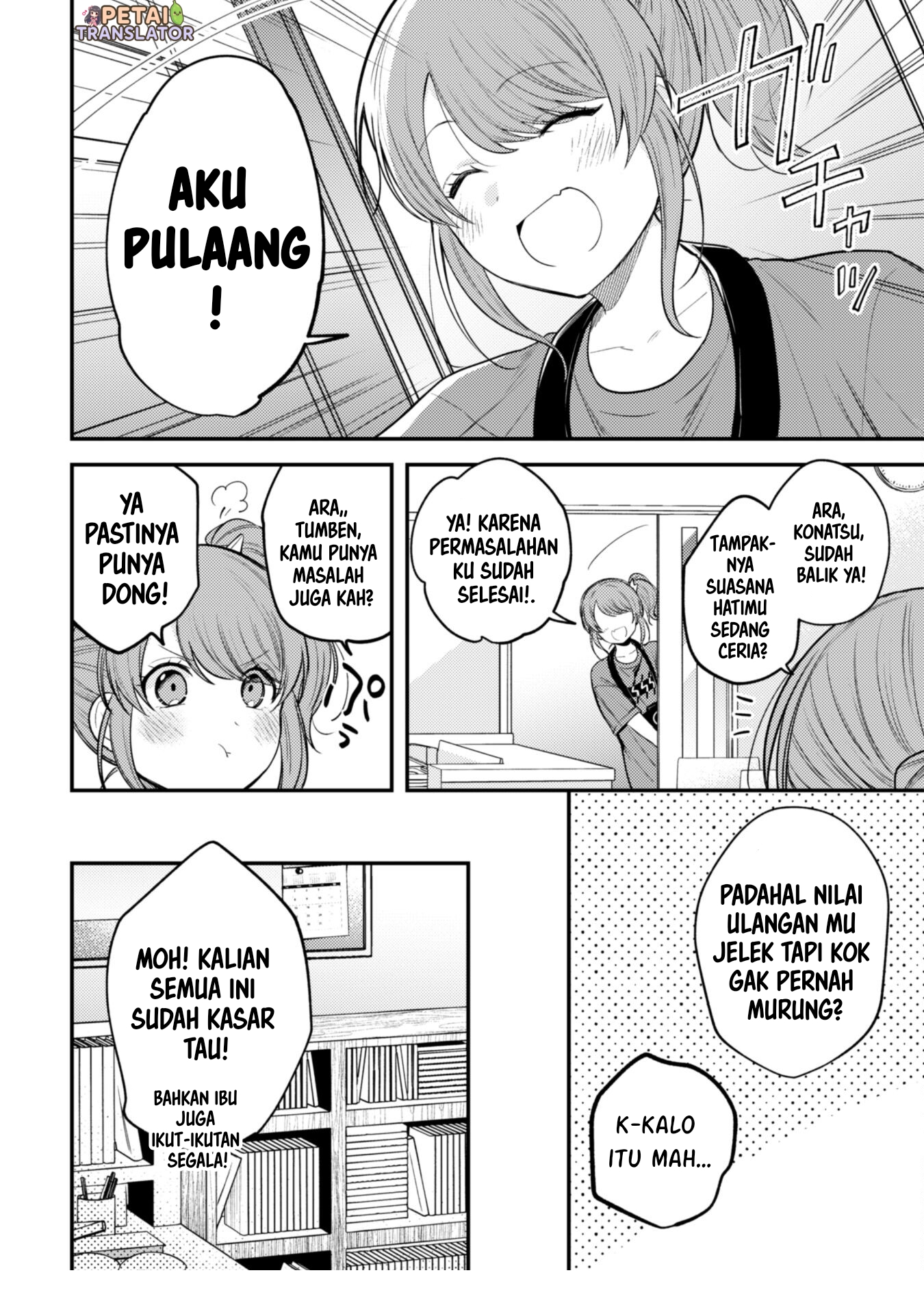 Sekai de Ichiban "Kawaii" Amamiya-san, Nibanme wa Ore. The Comic Chapter 10 - halaman 8