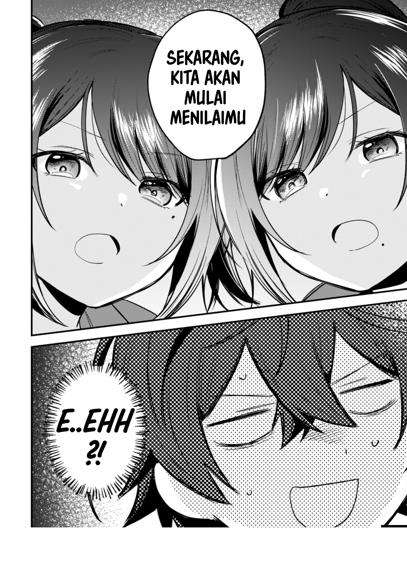 Sekai de Ichiban "Kawaii" Amamiya-san, Nibanme wa Ore. The Comic Chapter 11 - halaman 14
