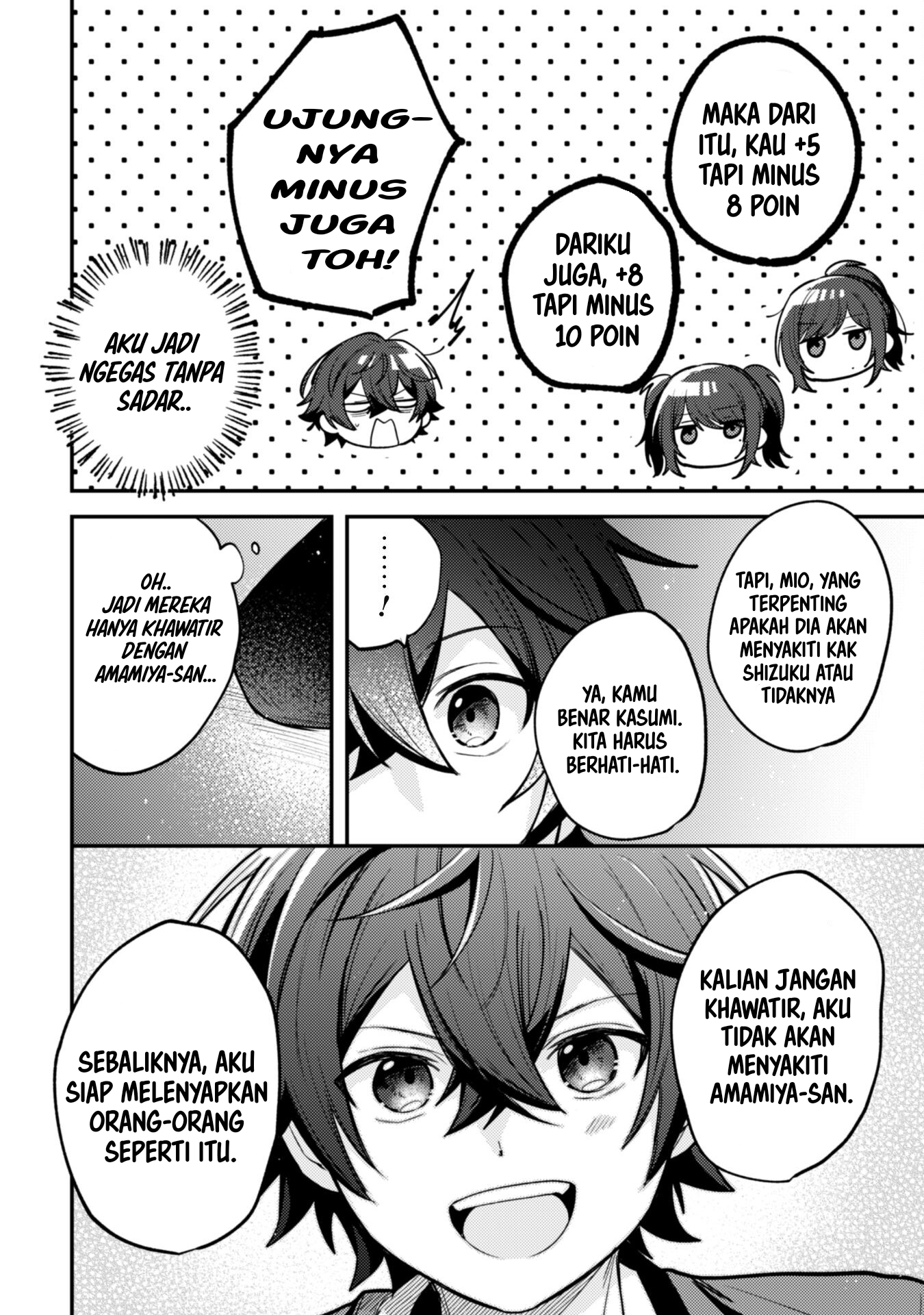 Sekai de Ichiban "Kawaii" Amamiya-san, Nibanme wa Ore. The Comic Chapter 11 - halaman 18