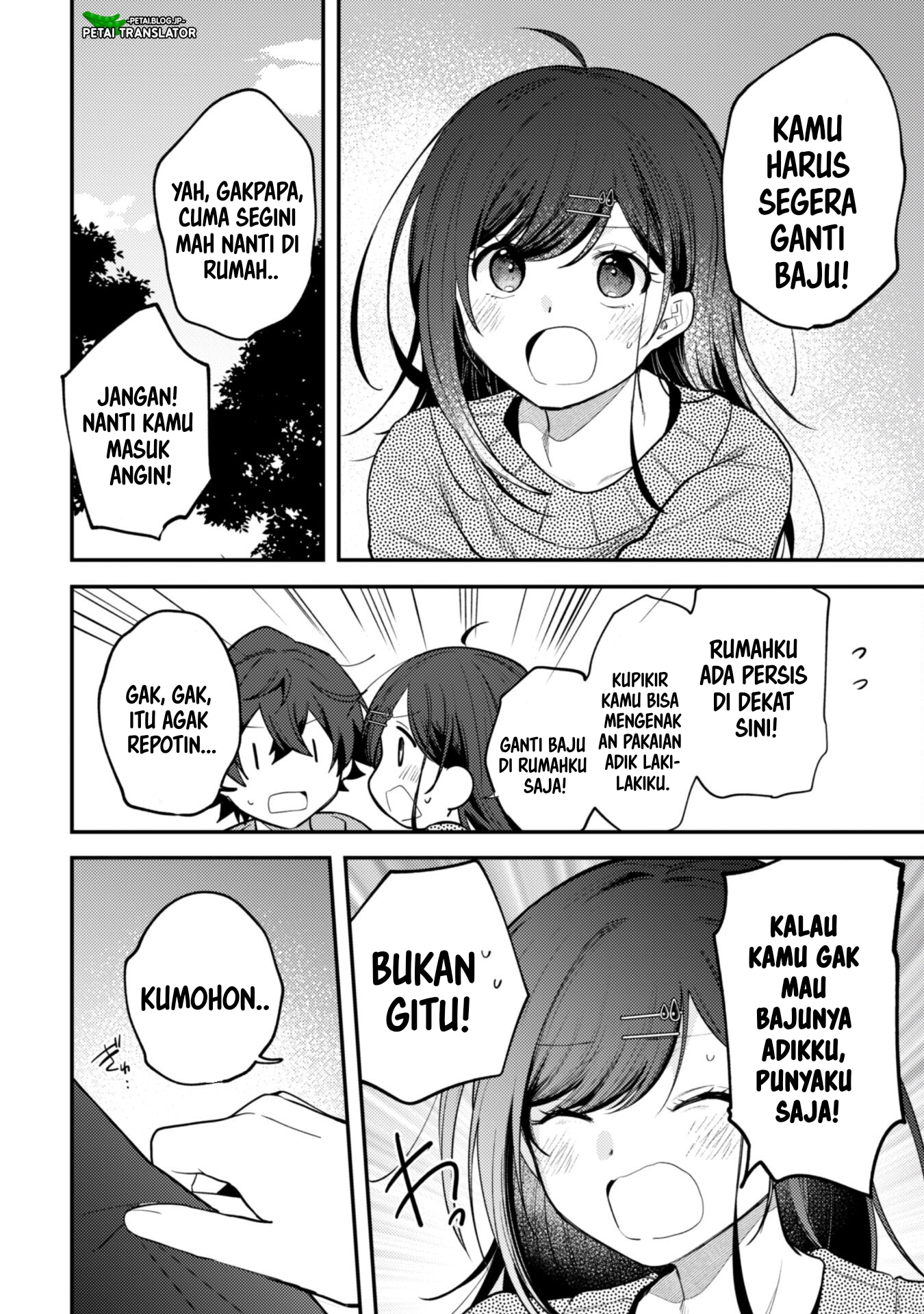 Sekai de Ichiban "Kawaii" Amamiya-san, Nibanme wa Ore. The Comic Chapter 11 - halaman 4