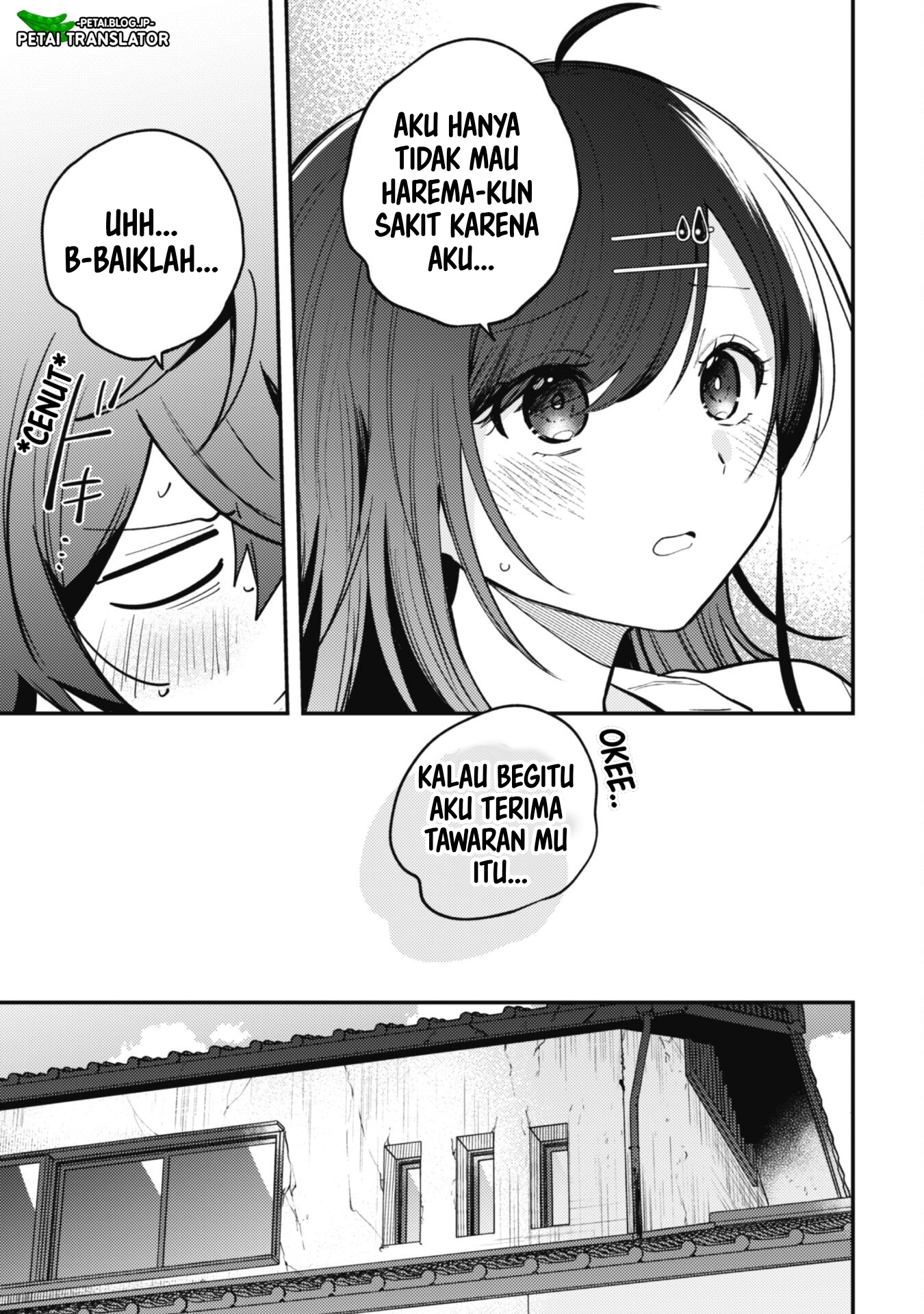 Sekai de Ichiban "Kawaii" Amamiya-san, Nibanme wa Ore. The Comic Chapter 11 - halaman 5