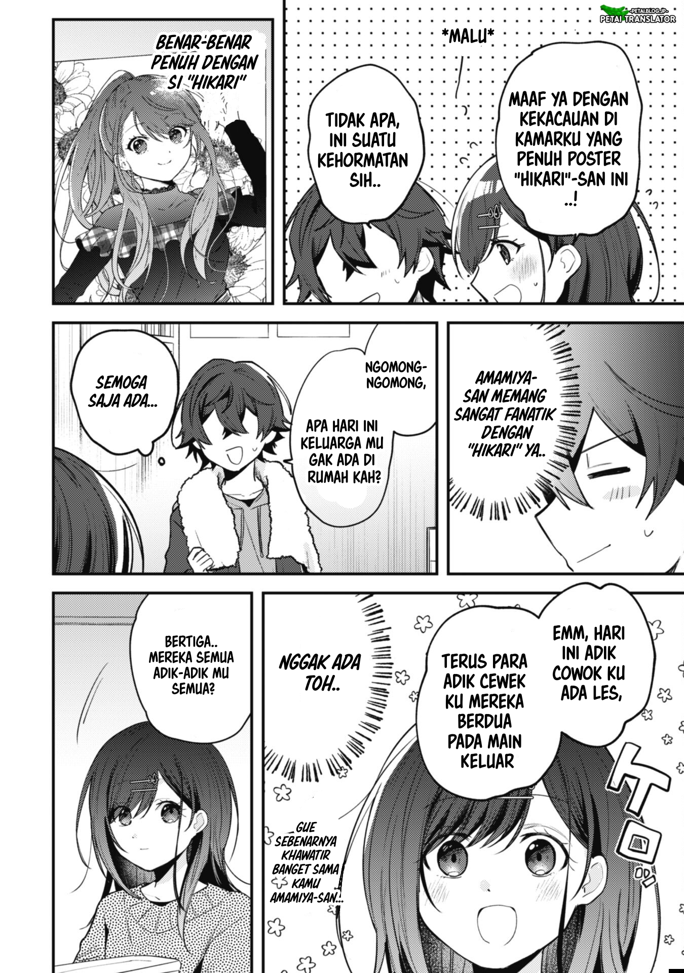 Sekai de Ichiban "Kawaii" Amamiya-san, Nibanme wa Ore. The Comic Chapter 11 - halaman 8