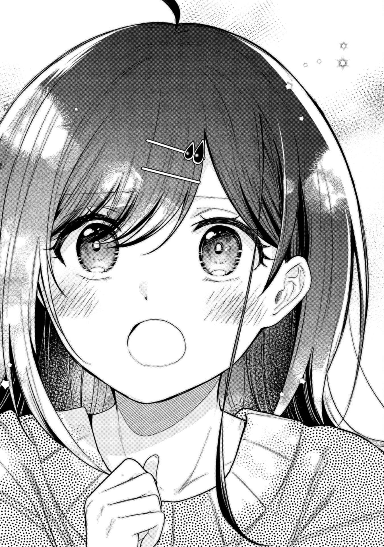 Sekai de Ichiban "Kawaii" Amamiya-san, Nibanme wa Ore. The Comic Chapter 12 - halaman 14