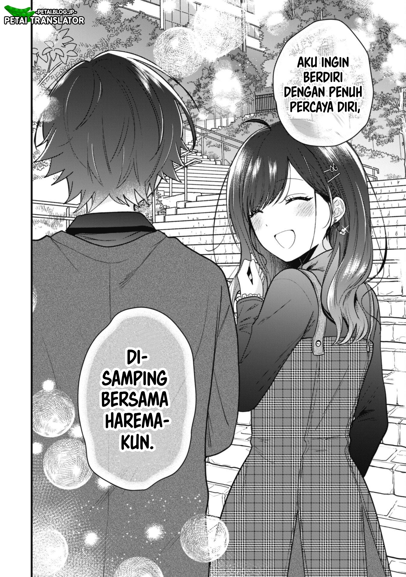 Sekai de Ichiban "Kawaii" Amamiya-san, Nibanme wa Ore. The Comic Chapter 12 - halaman 16
