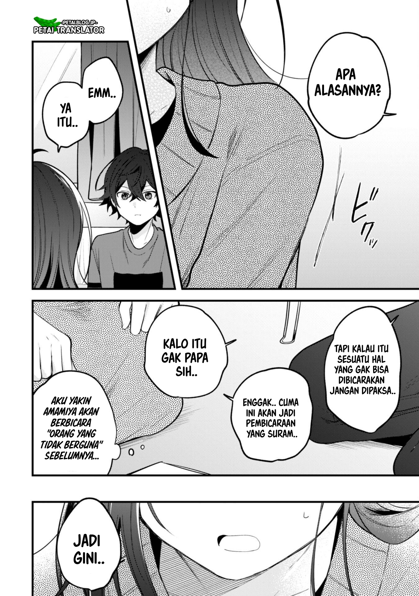 Sekai de Ichiban "Kawaii" Amamiya-san, Nibanme wa Ore. The Comic Chapter 12 - halaman 2