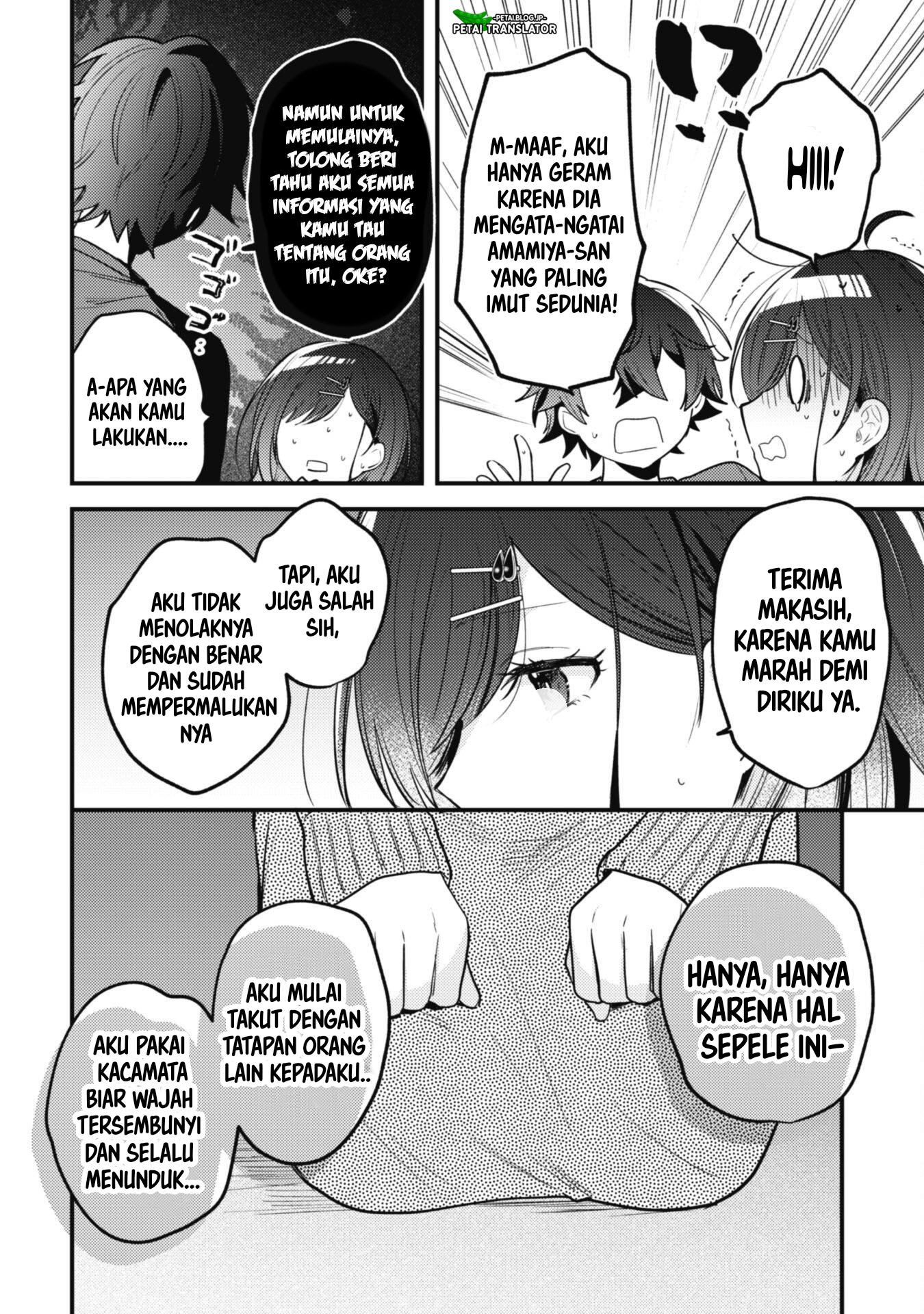 Sekai de Ichiban "Kawaii" Amamiya-san, Nibanme wa Ore. The Comic Chapter 12 - halaman 8