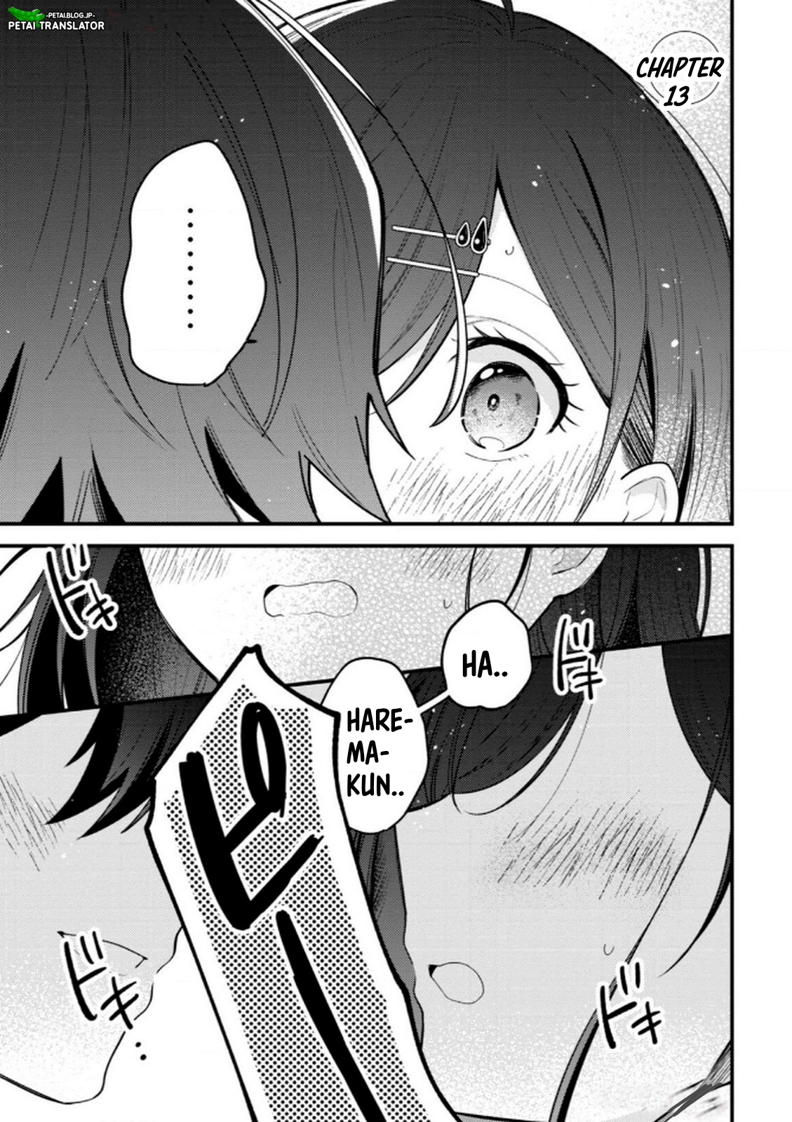 Sekai de Ichiban "Kawaii" Amamiya-san, Nibanme wa Ore. The Comic Chapter 13 - halaman 1