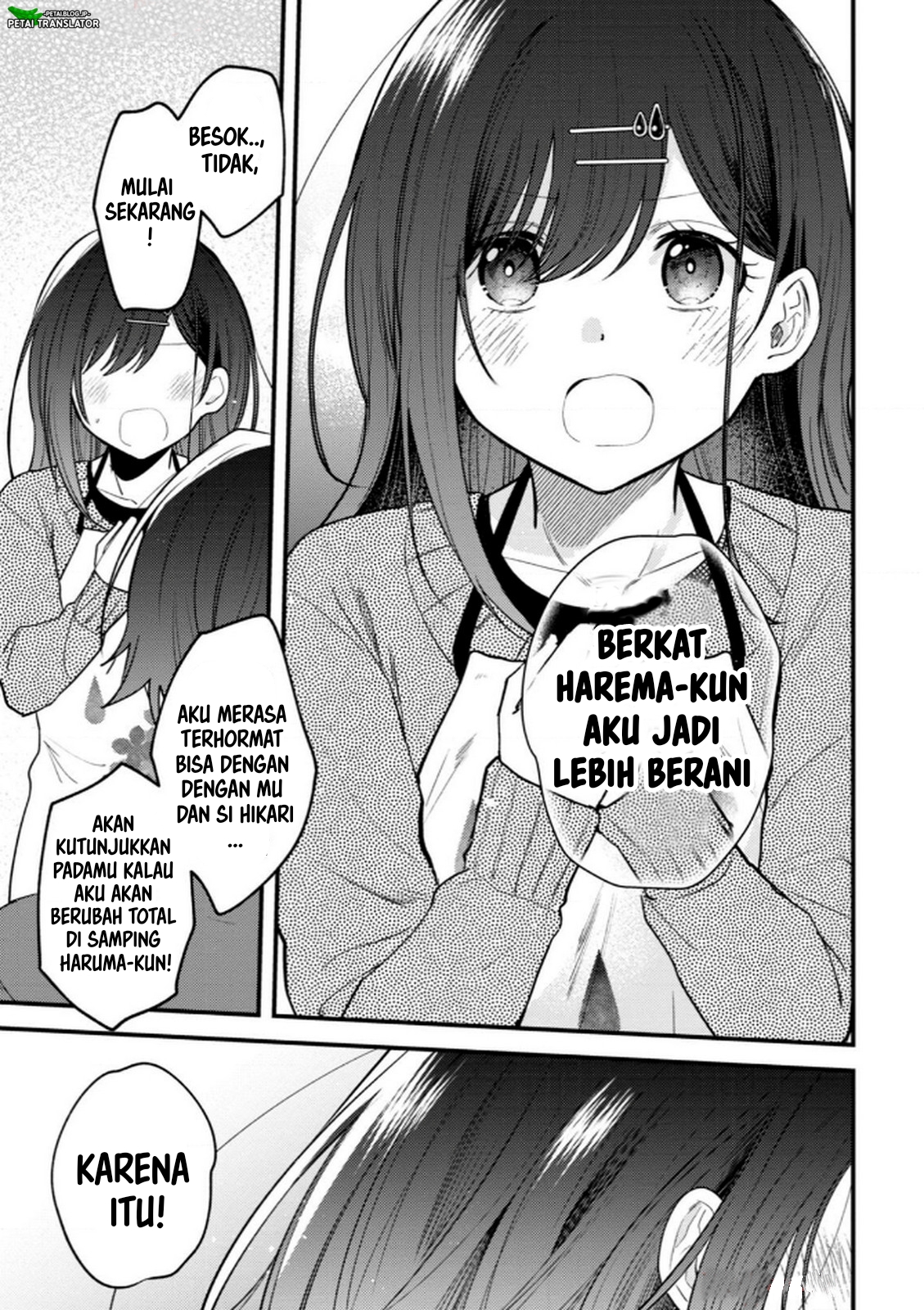 Sekai de Ichiban "Kawaii" Amamiya-san, Nibanme wa Ore. The Comic Chapter 13 - halaman 11