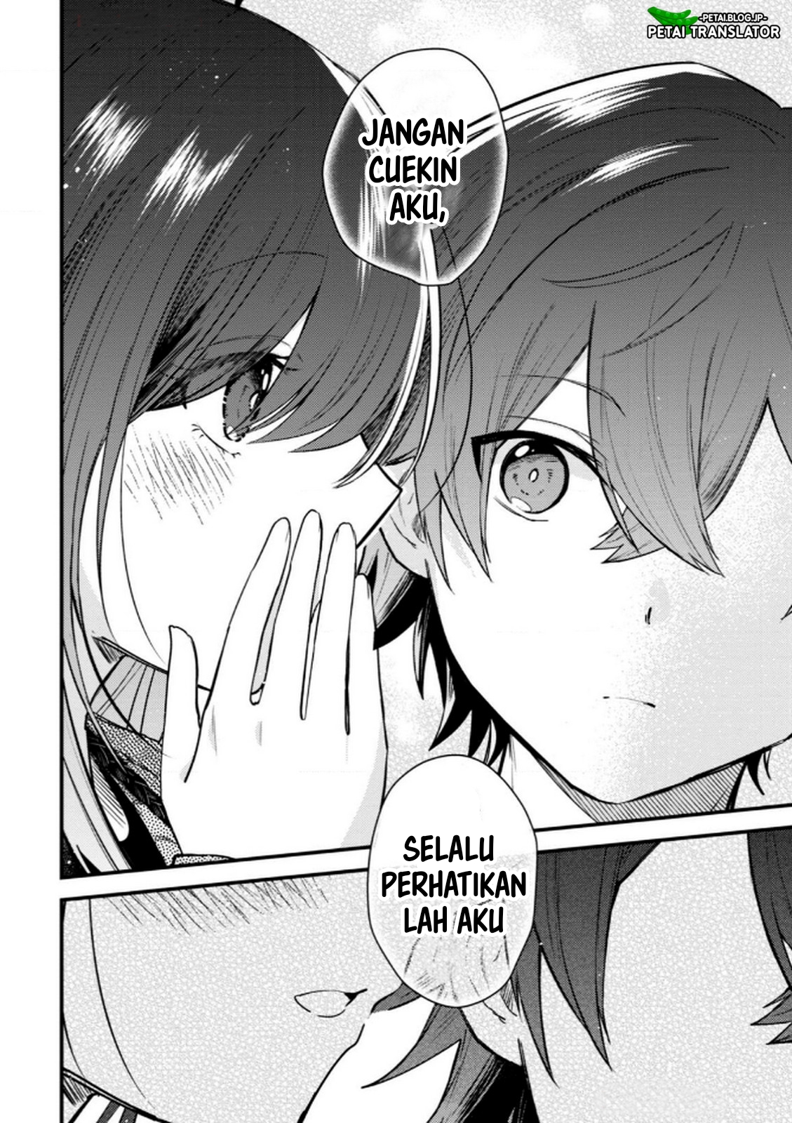 Sekai de Ichiban "Kawaii" Amamiya-san, Nibanme wa Ore. The Comic Chapter 13 - halaman 12