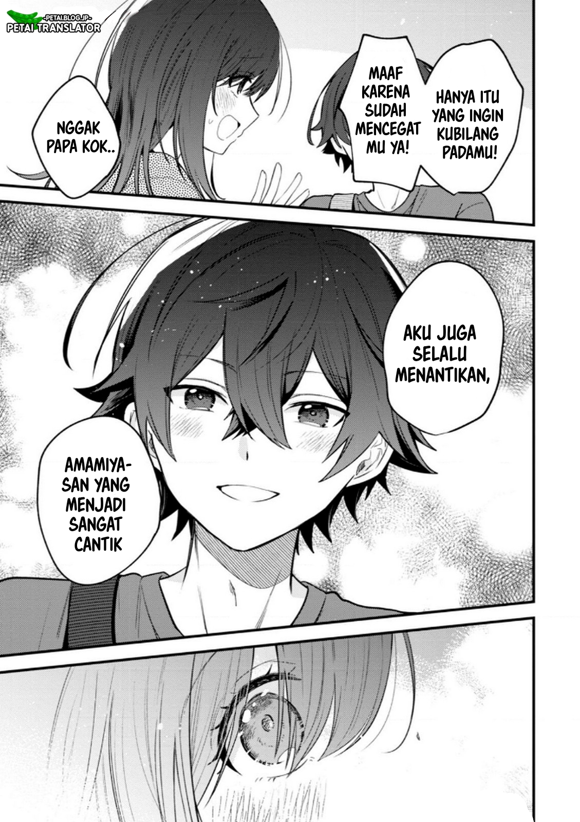 Sekai de Ichiban "Kawaii" Amamiya-san, Nibanme wa Ore. The Comic Chapter 13 - halaman 13