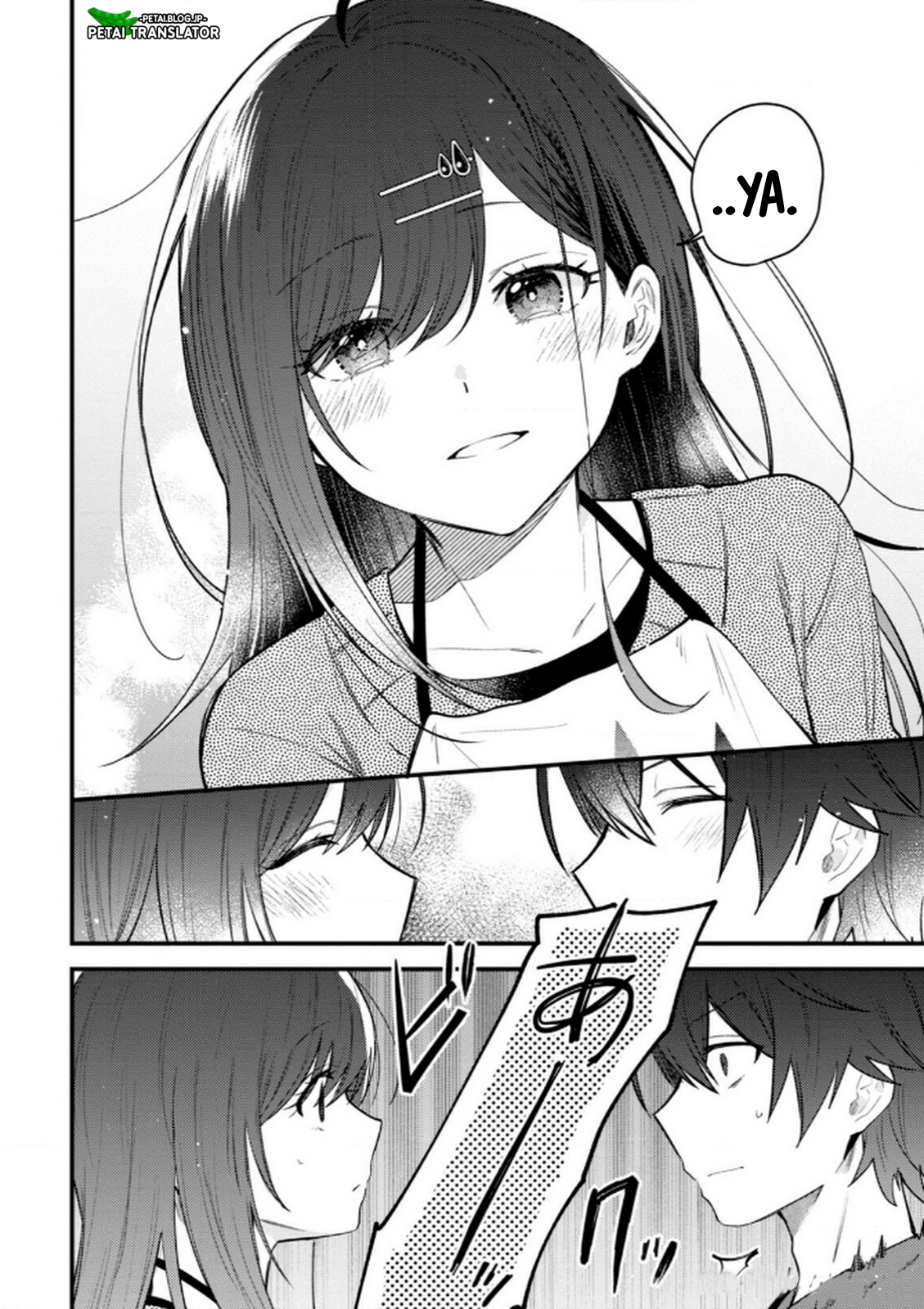 Sekai de Ichiban "Kawaii" Amamiya-san, Nibanme wa Ore. The Comic Chapter 13 - halaman 14