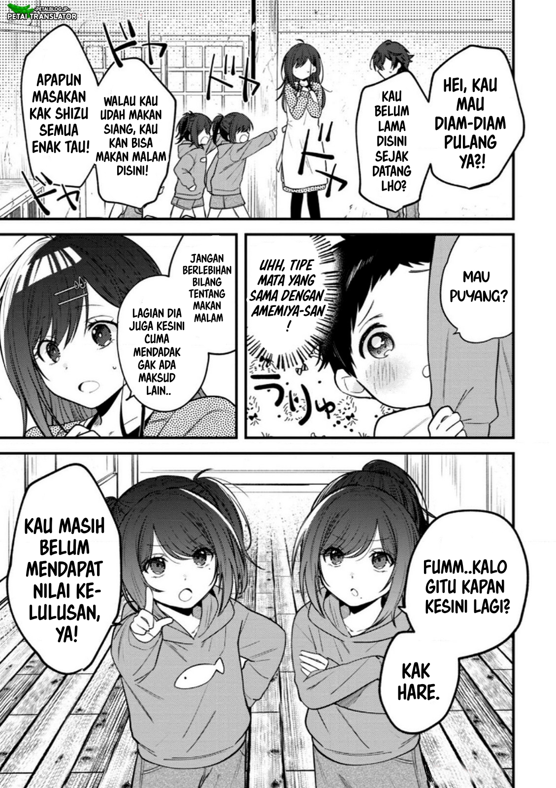 Sekai de Ichiban "Kawaii" Amamiya-san, Nibanme wa Ore. The Comic Chapter 13 - halaman 15
