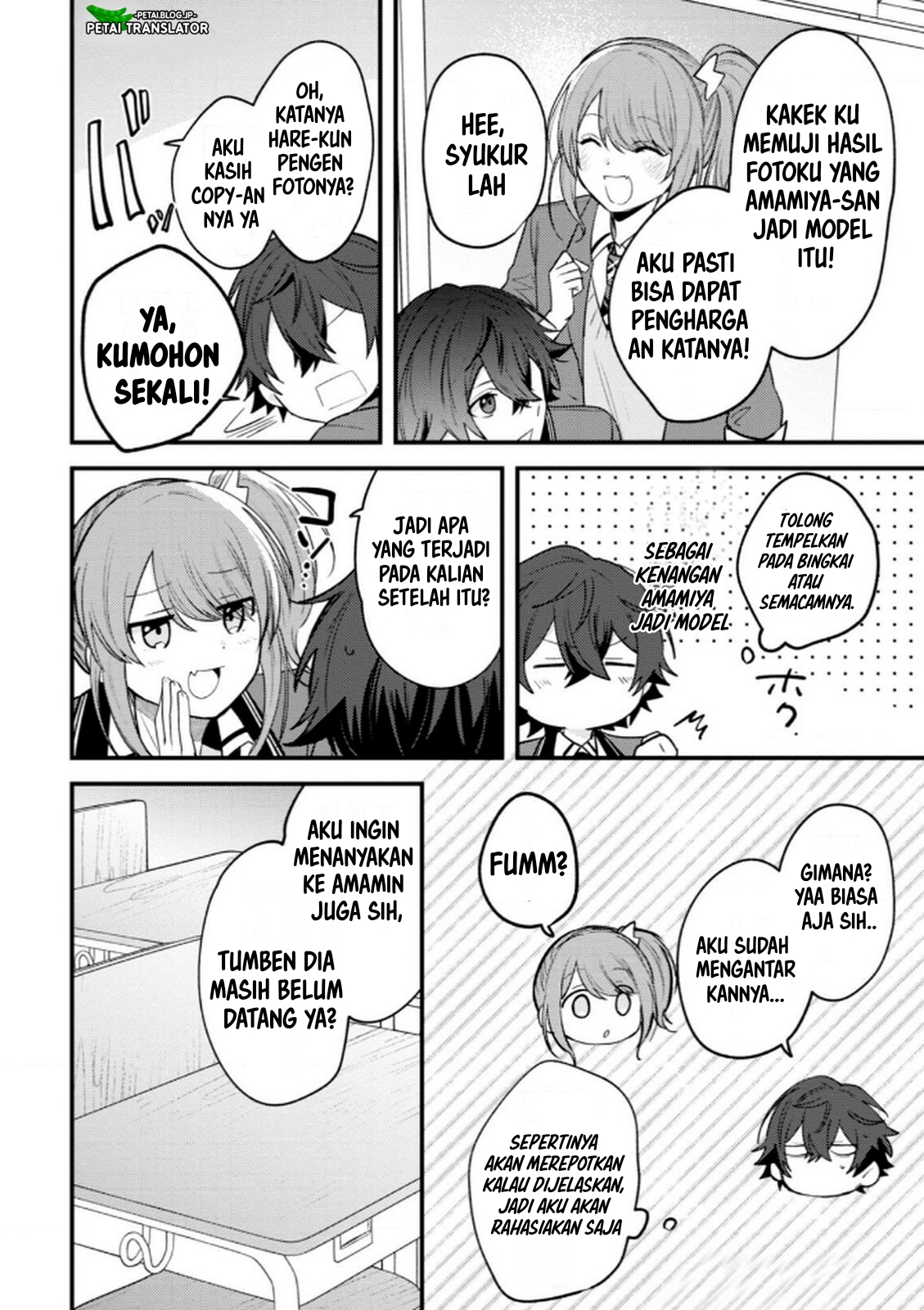Sekai de Ichiban "Kawaii" Amamiya-san, Nibanme wa Ore. The Comic Chapter 13 - halaman 18