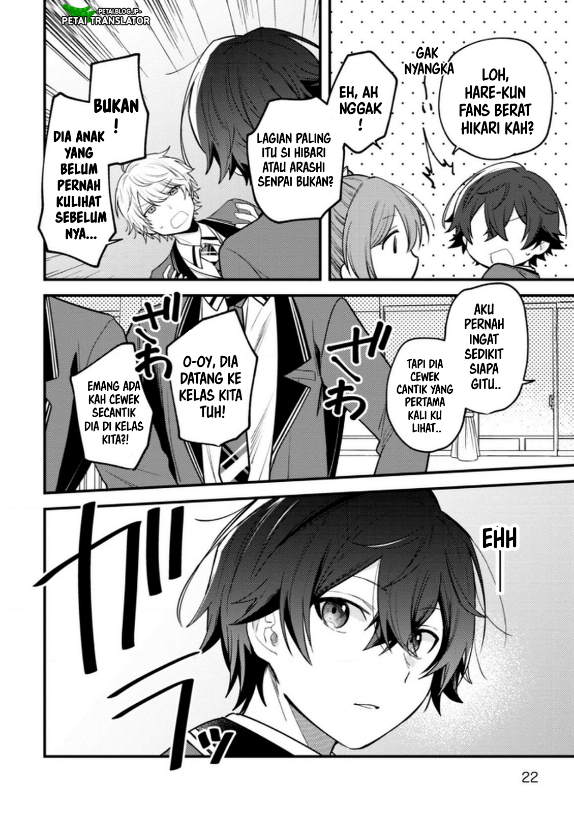 Sekai de Ichiban "Kawaii" Amamiya-san, Nibanme wa Ore. The Comic Chapter 13 - halaman 20