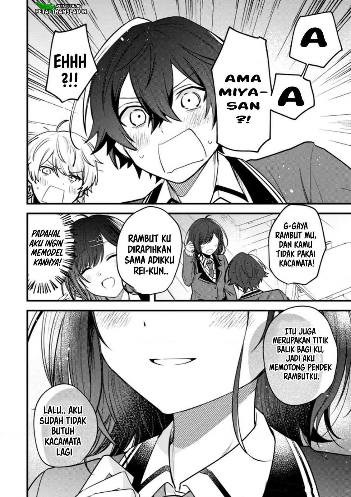 Sekai de Ichiban "Kawaii" Amamiya-san, Nibanme wa Ore. The Comic Chapter 13 - halaman 23