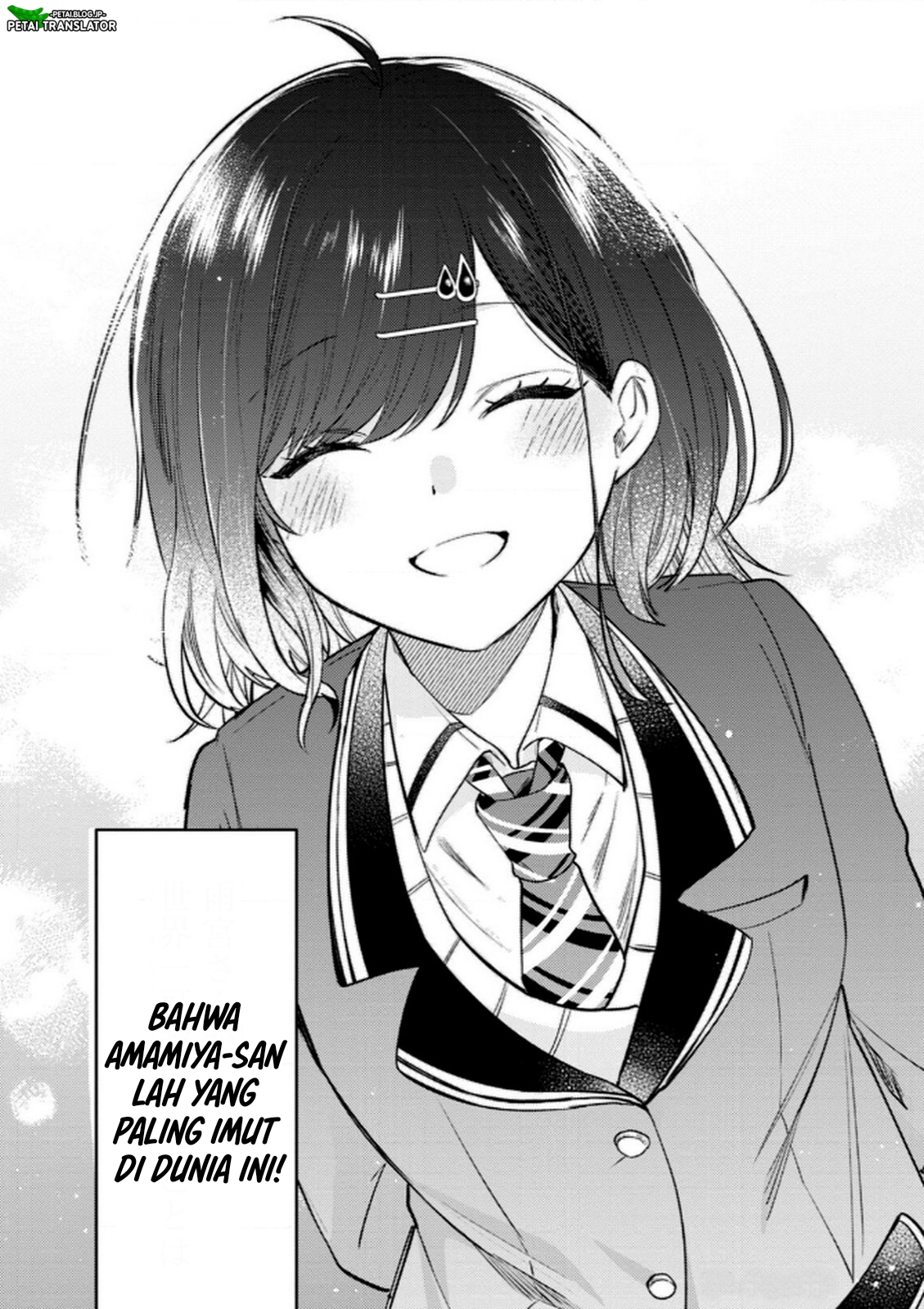 Sekai de Ichiban "Kawaii" Amamiya-san, Nibanme wa Ore. The Comic Chapter 13 - halaman 26