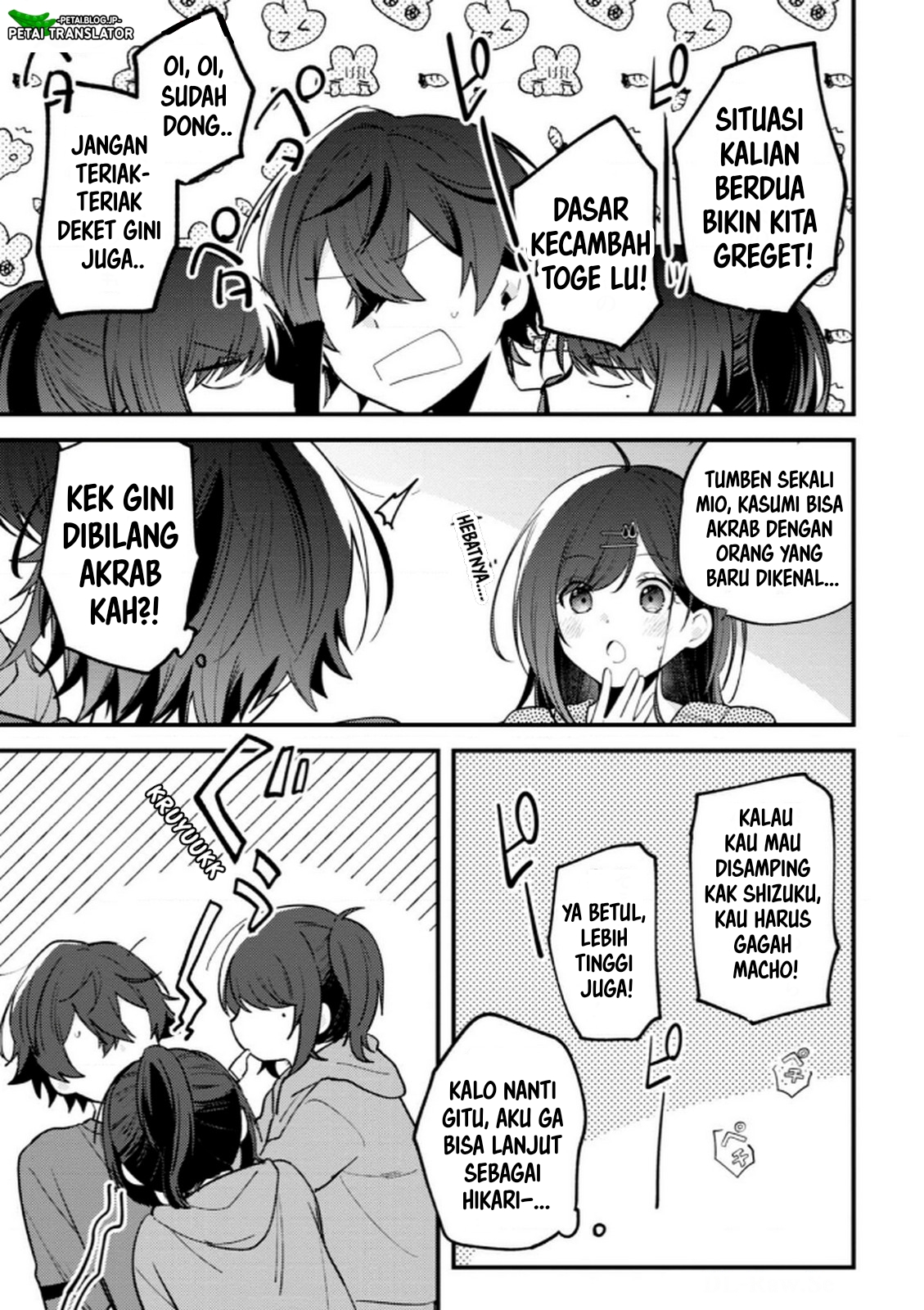 Sekai de Ichiban "Kawaii" Amamiya-san, Nibanme wa Ore. The Comic Chapter 13 - halaman 5