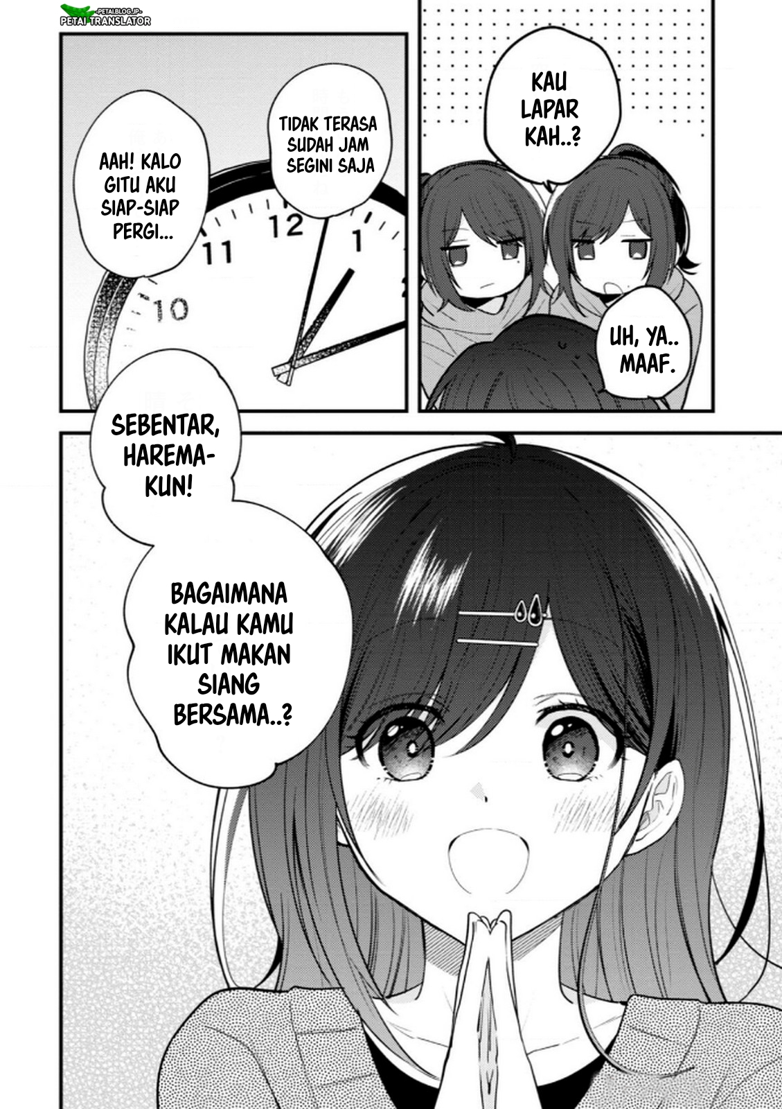 Sekai de Ichiban "Kawaii" Amamiya-san, Nibanme wa Ore. The Comic Chapter 13 - halaman 6