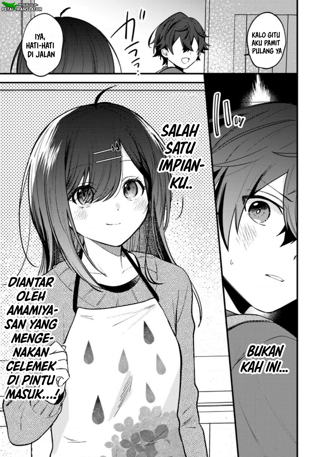 Sekai de Ichiban "Kawaii" Amamiya-san, Nibanme wa Ore. The Comic Chapter 13 - halaman 9