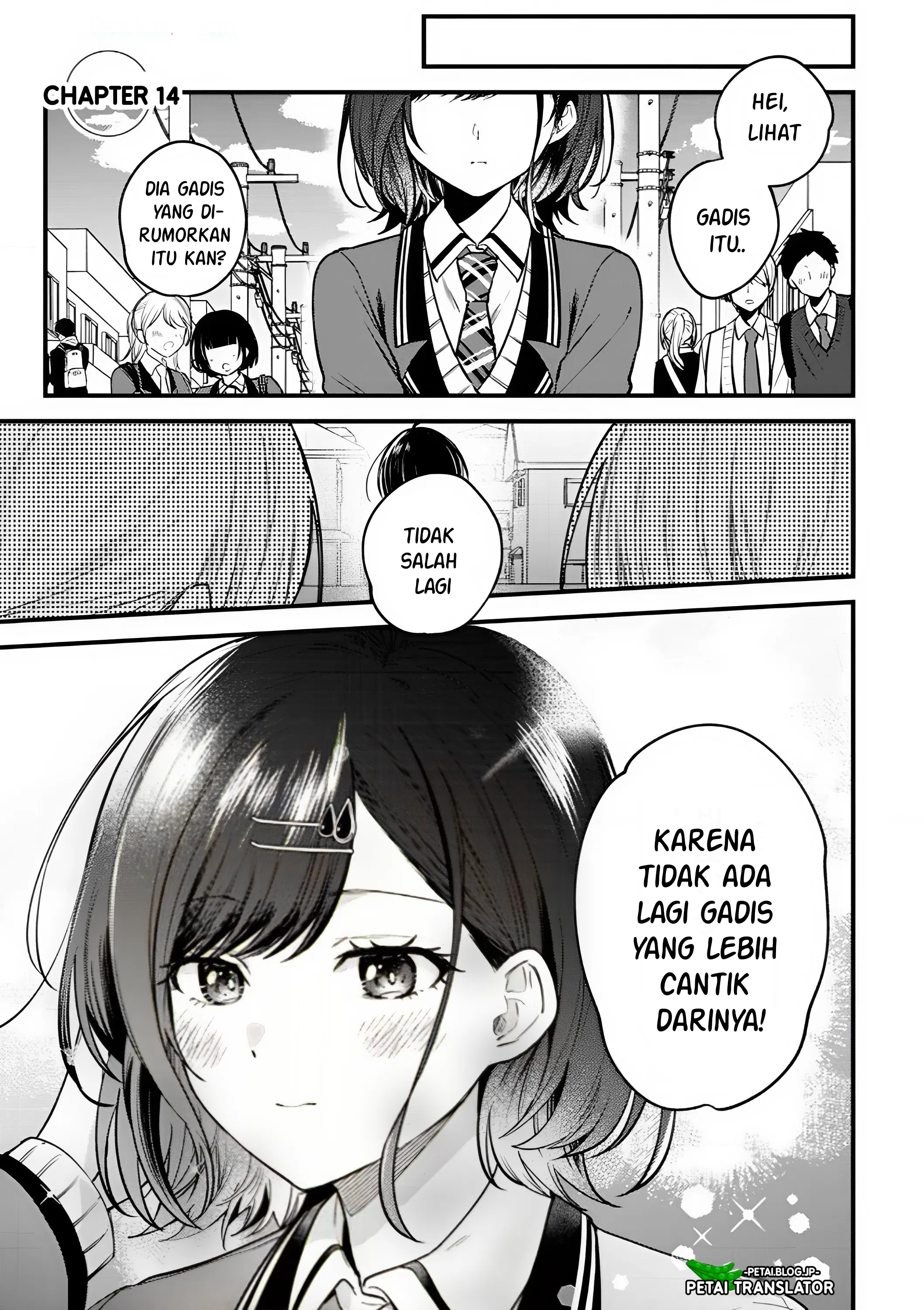 Sekai de Ichiban "Kawaii" Amamiya-san, Nibanme wa Ore. The Comic Chapter 14 - halaman 1