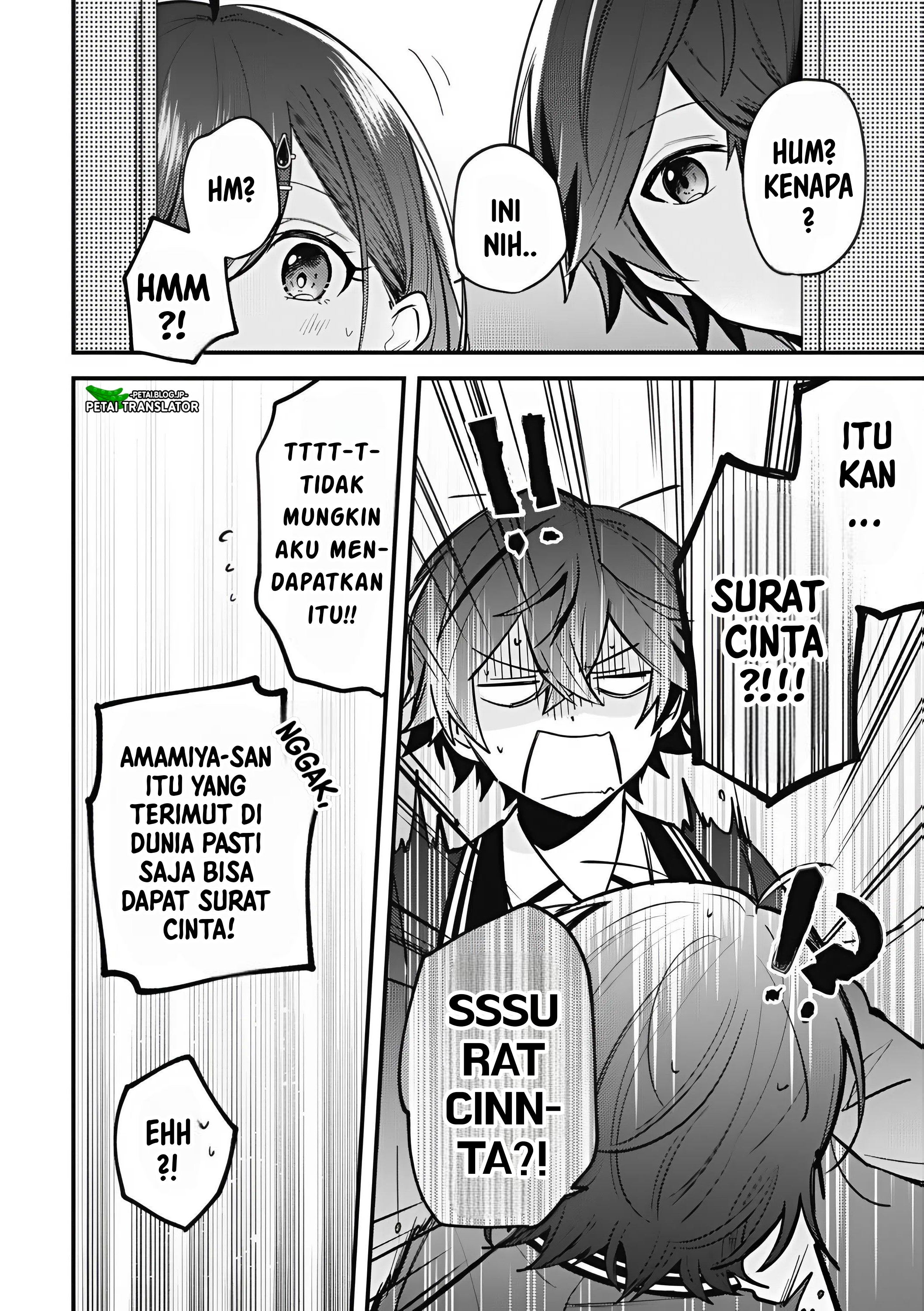Sekai de Ichiban "Kawaii" Amamiya-san, Nibanme wa Ore. The Comic Chapter 14 - halaman 10