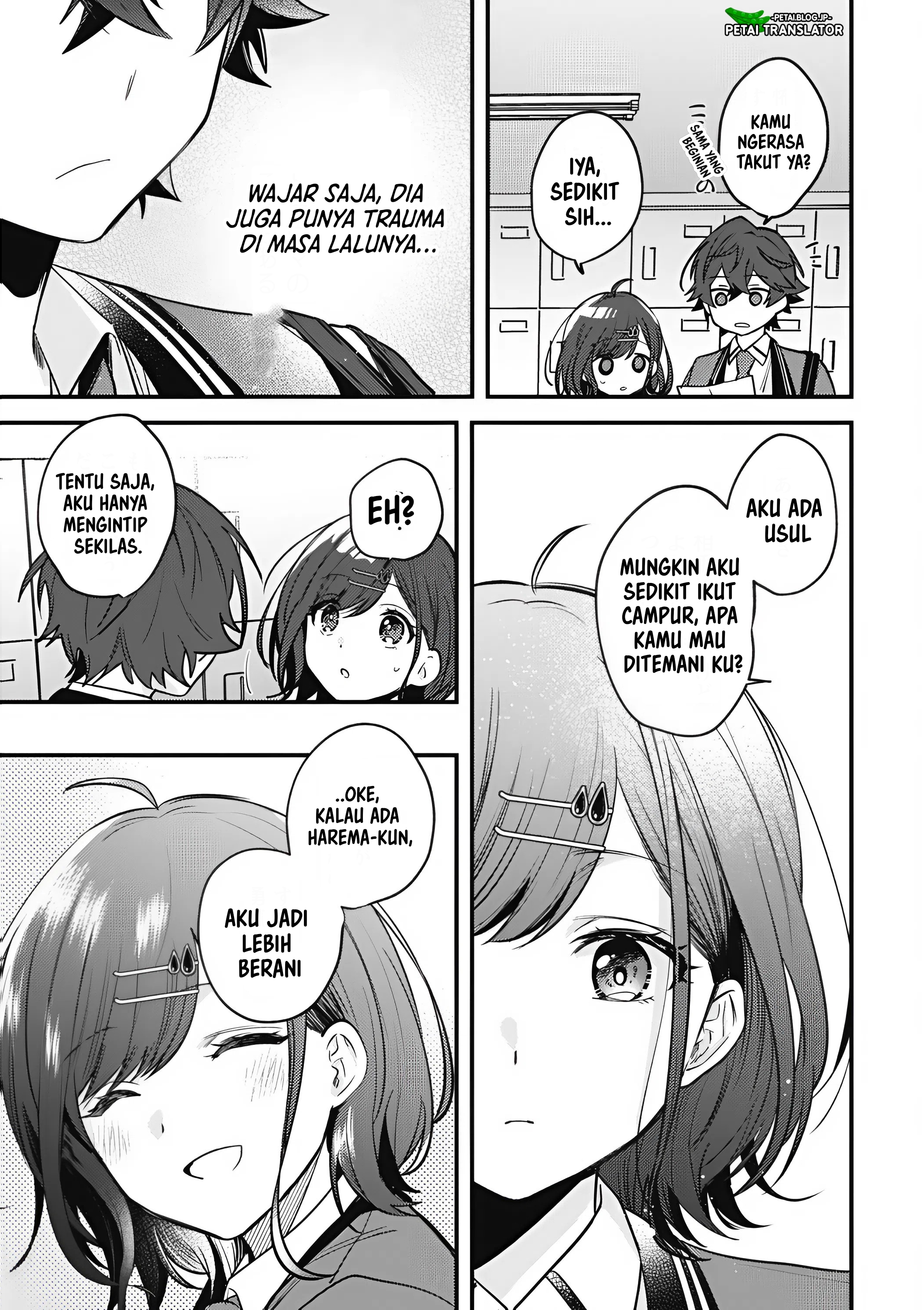 Sekai de Ichiban "Kawaii" Amamiya-san, Nibanme wa Ore. The Comic Chapter 14 - halaman 13