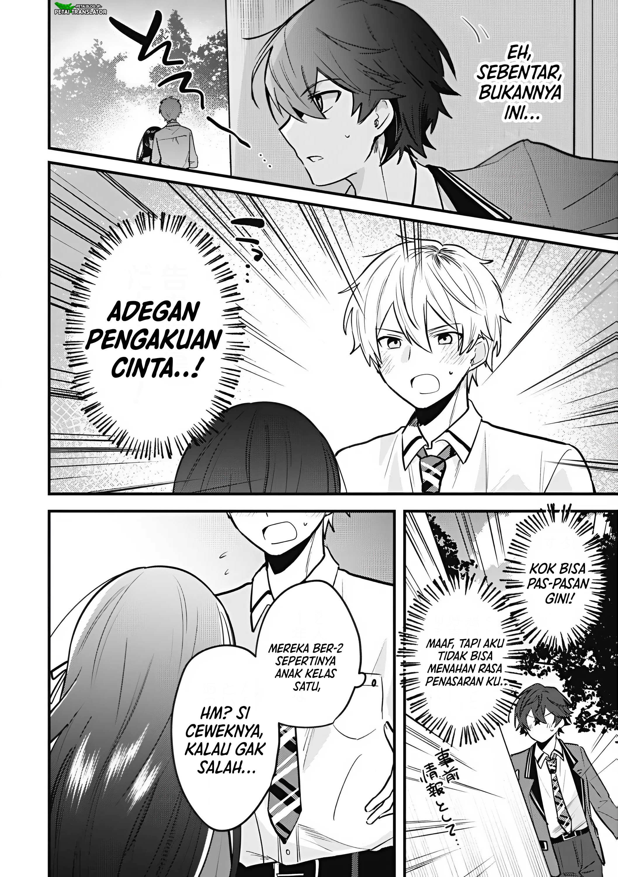 Sekai de Ichiban "Kawaii" Amamiya-san, Nibanme wa Ore. The Comic Chapter 14 - halaman 18