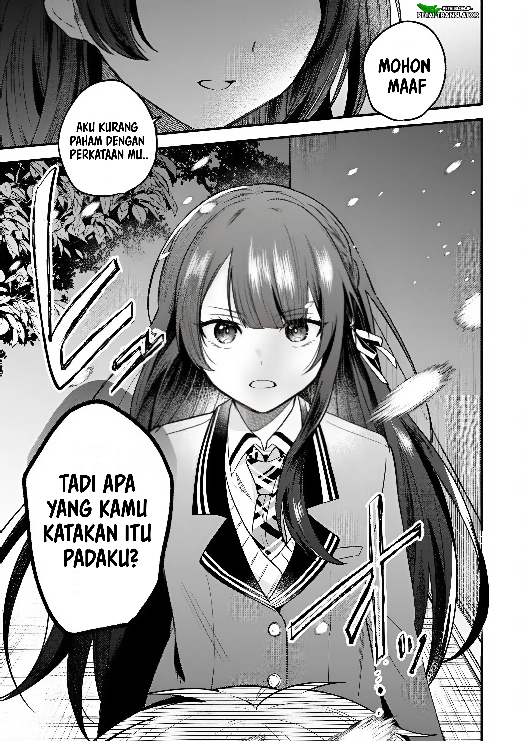 Sekai de Ichiban "Kawaii" Amamiya-san, Nibanme wa Ore. The Comic Chapter 14 - halaman 19