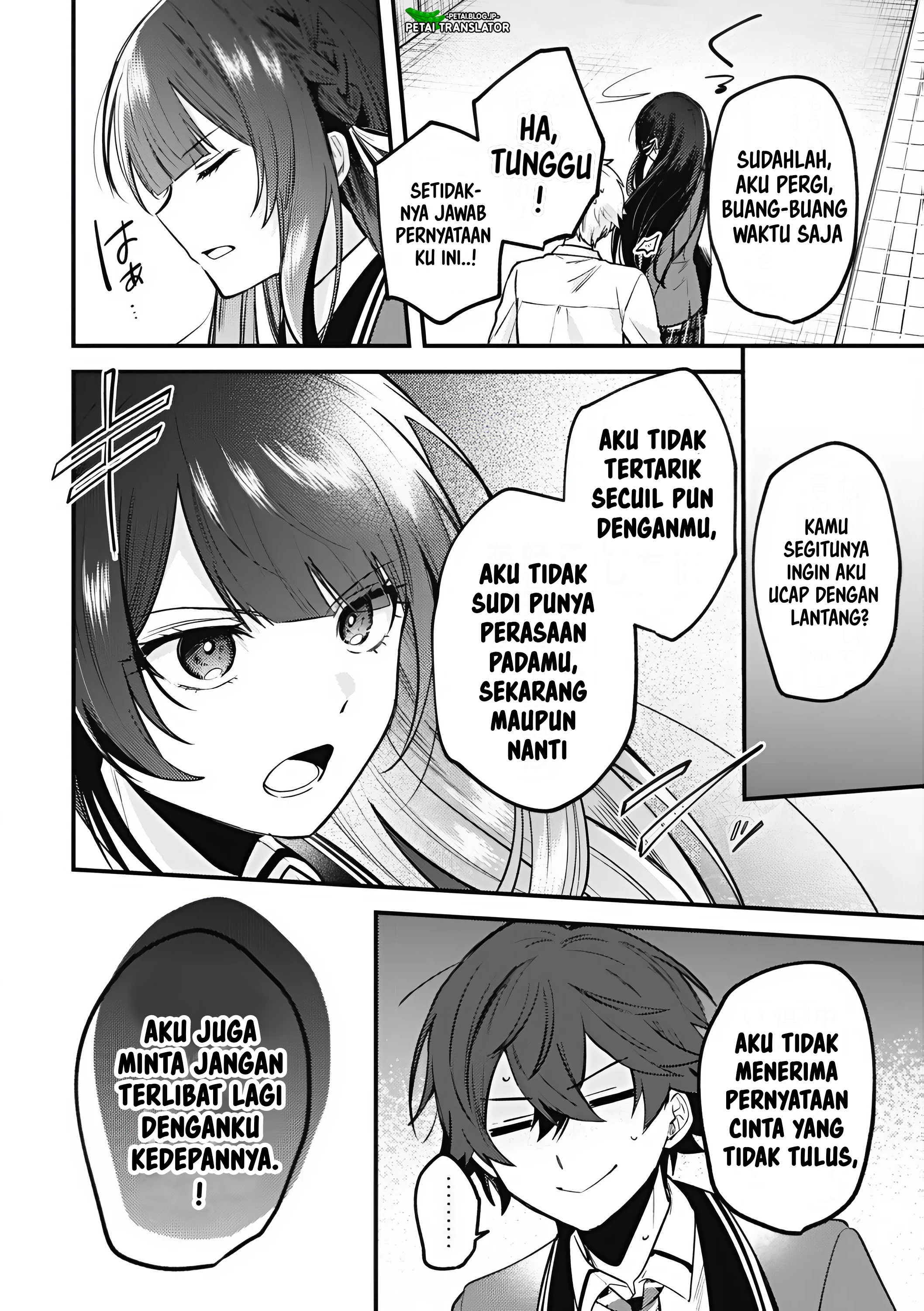 Sekai de Ichiban "Kawaii" Amamiya-san, Nibanme wa Ore. The Comic Chapter 14 - halaman 22