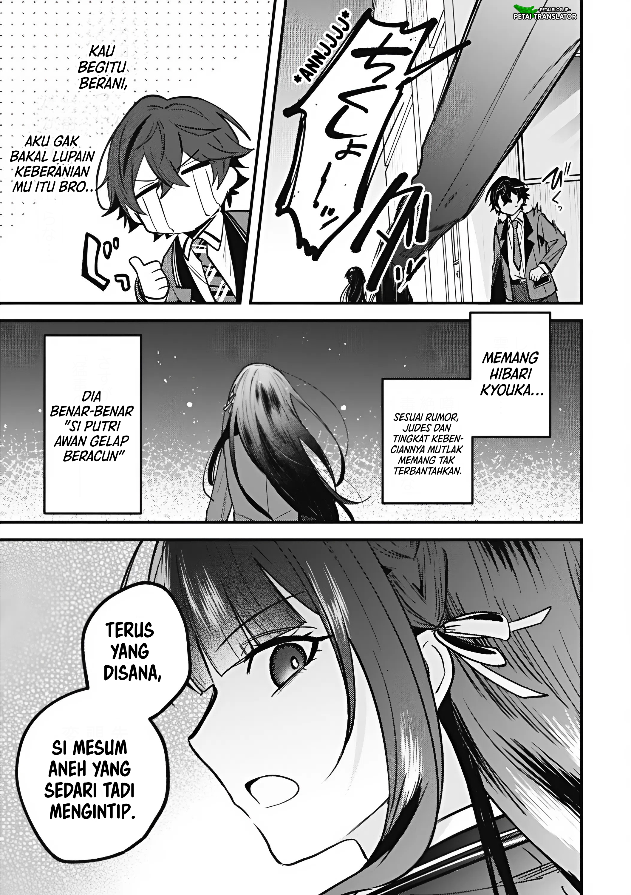 Sekai de Ichiban "Kawaii" Amamiya-san, Nibanme wa Ore. The Comic Chapter 14 - halaman 23