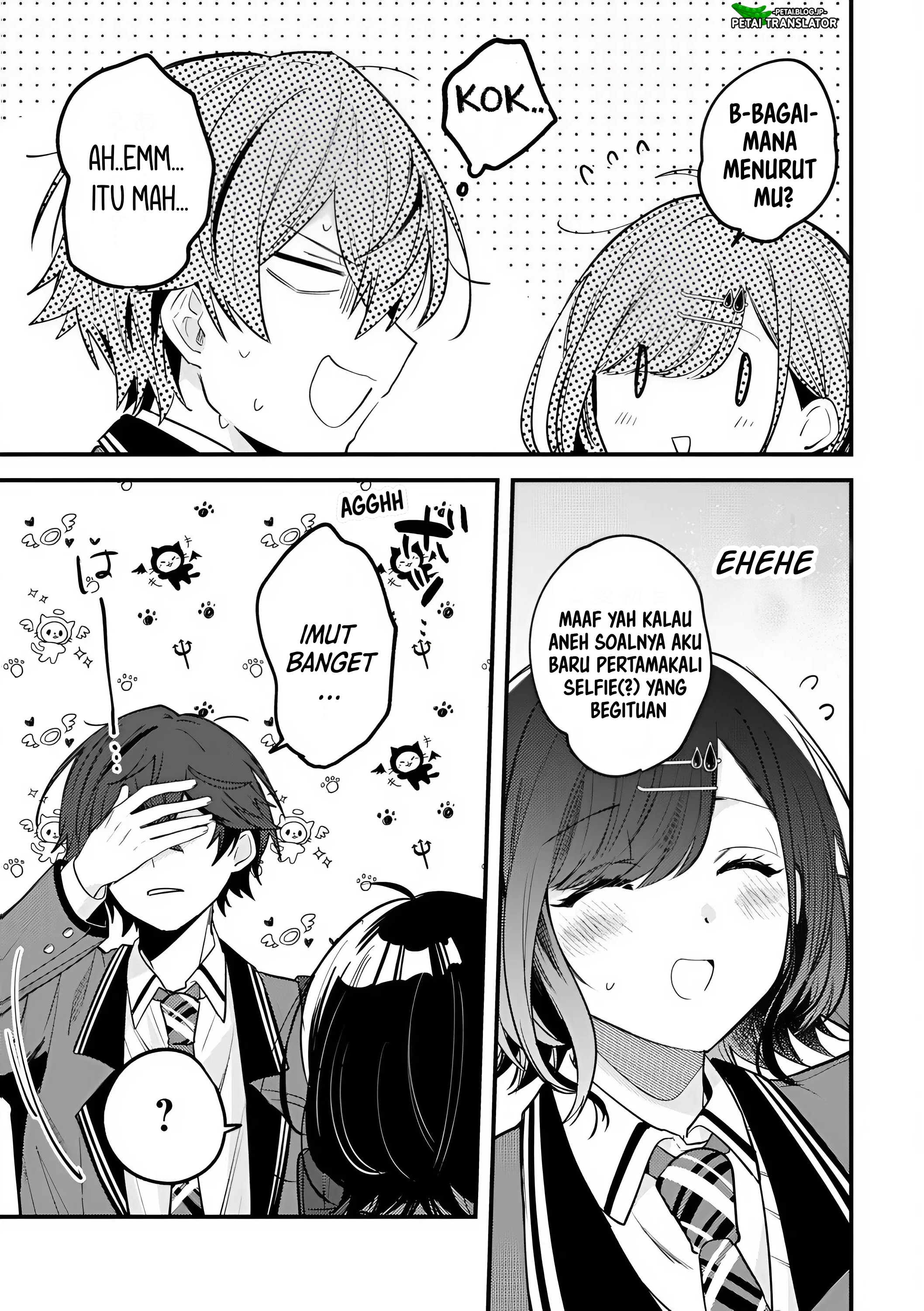 Sekai de Ichiban "Kawaii" Amamiya-san, Nibanme wa Ore. The Comic Chapter 14 - halaman 5