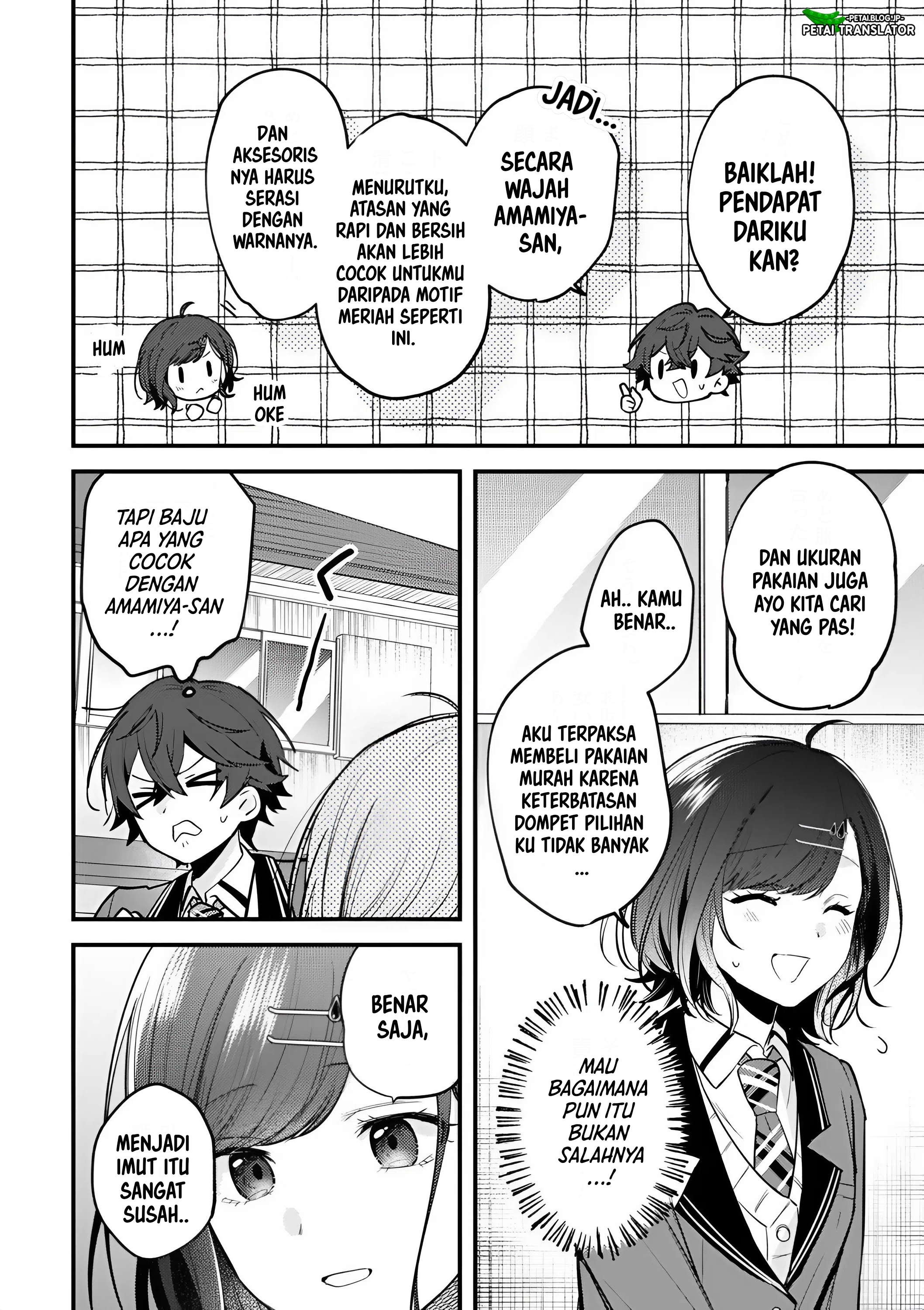 Sekai de Ichiban "Kawaii" Amamiya-san, Nibanme wa Ore. The Comic Chapter 14 - halaman 6