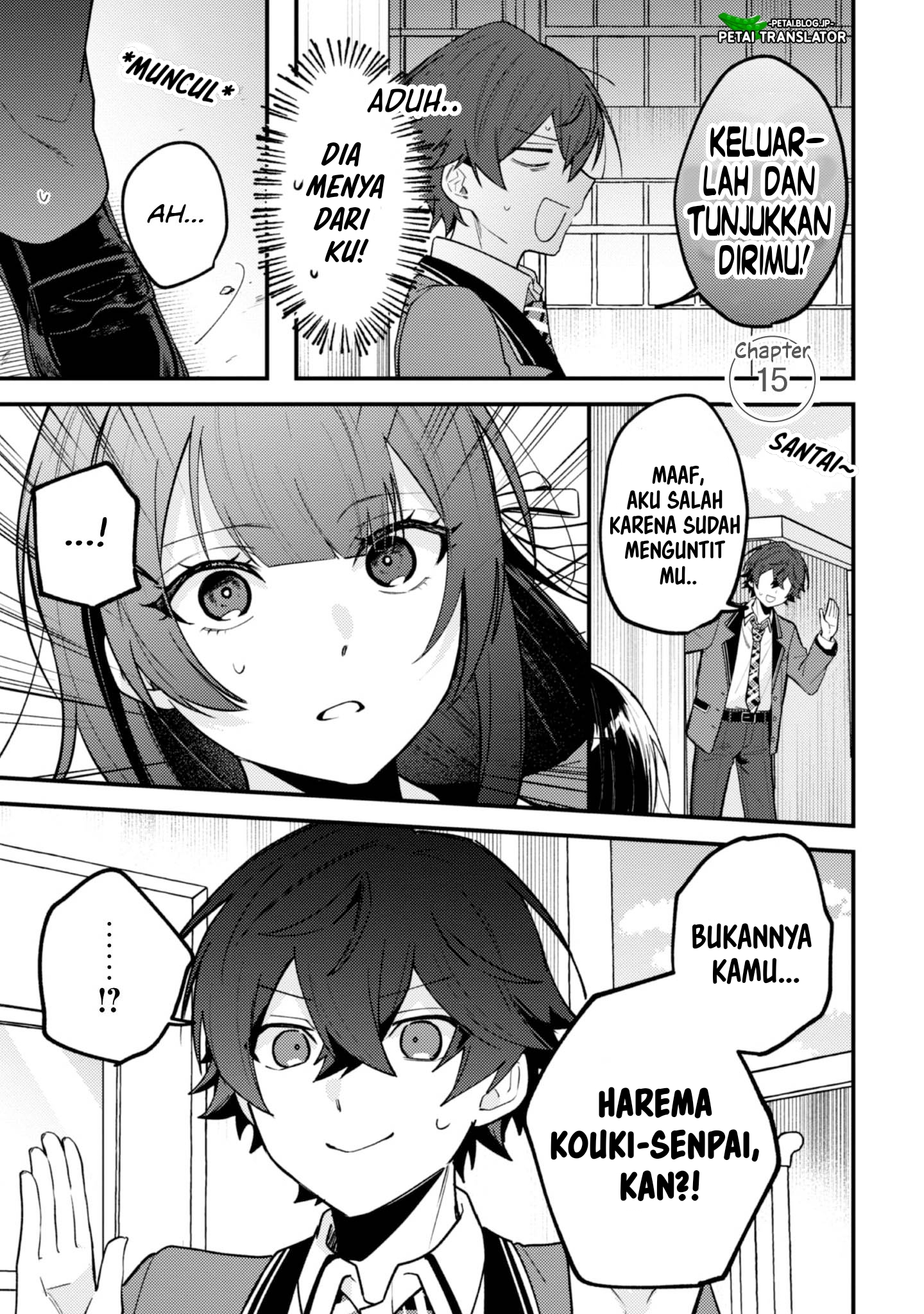 Sekai de Ichiban "Kawaii" Amamiya-san, Nibanme wa Ore. The Comic Chapter 15 - halaman 1