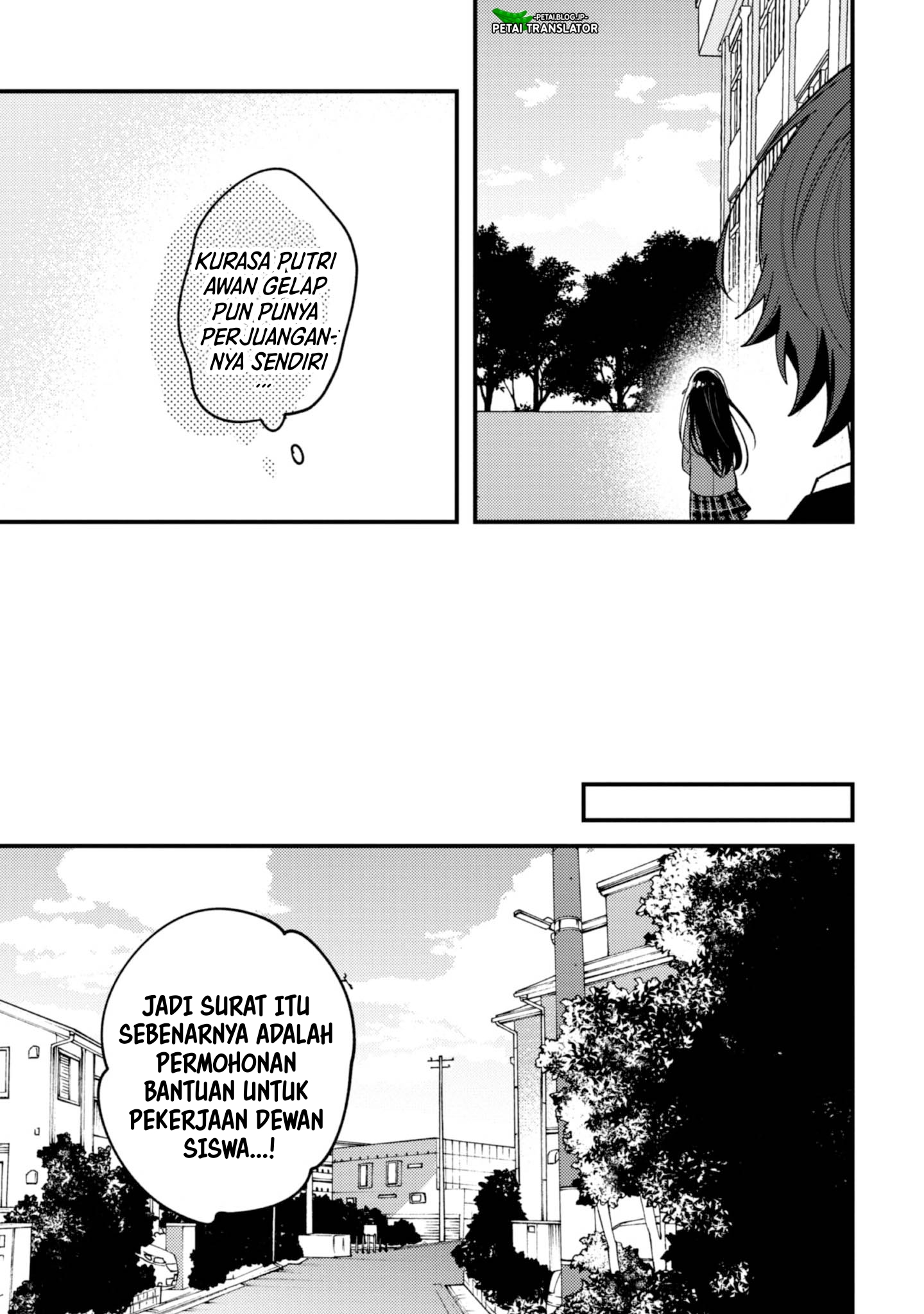 Sekai de Ichiban "Kawaii" Amamiya-san, Nibanme wa Ore. The Comic Chapter 15 - halaman 11
