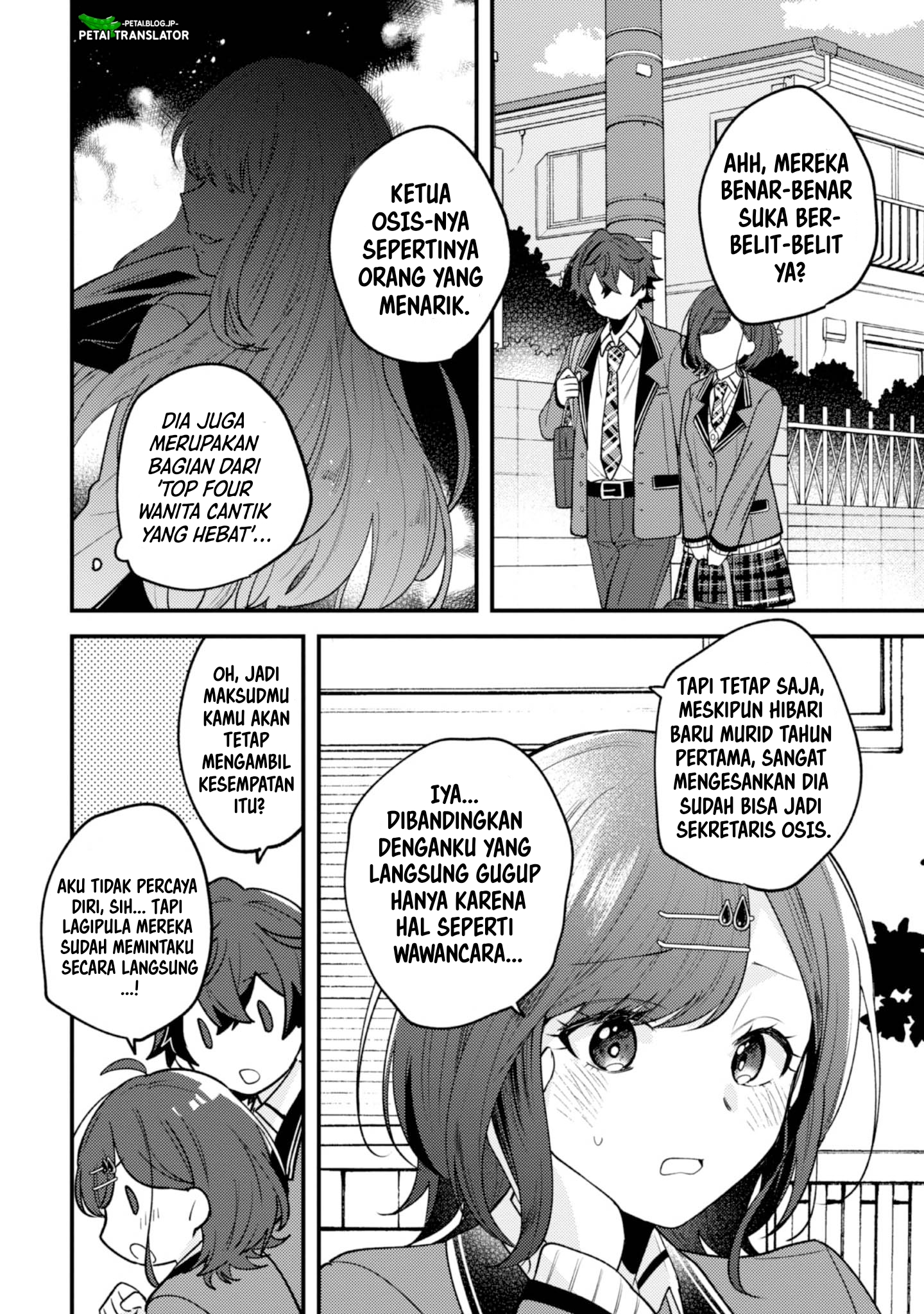 Sekai de Ichiban "Kawaii" Amamiya-san, Nibanme wa Ore. The Comic Chapter 15 - halaman 12