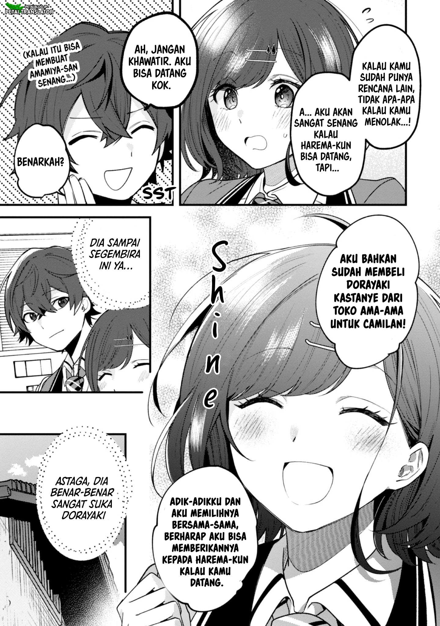 Sekai de Ichiban "Kawaii" Amamiya-san, Nibanme wa Ore. The Comic Chapter 15 - halaman 17