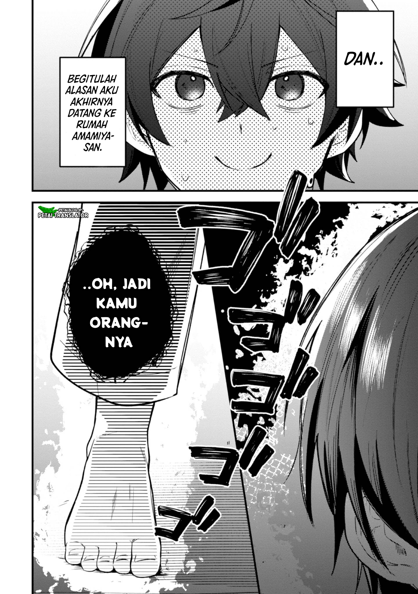 Sekai de Ichiban "Kawaii" Amamiya-san, Nibanme wa Ore. The Comic Chapter 15 - halaman 18