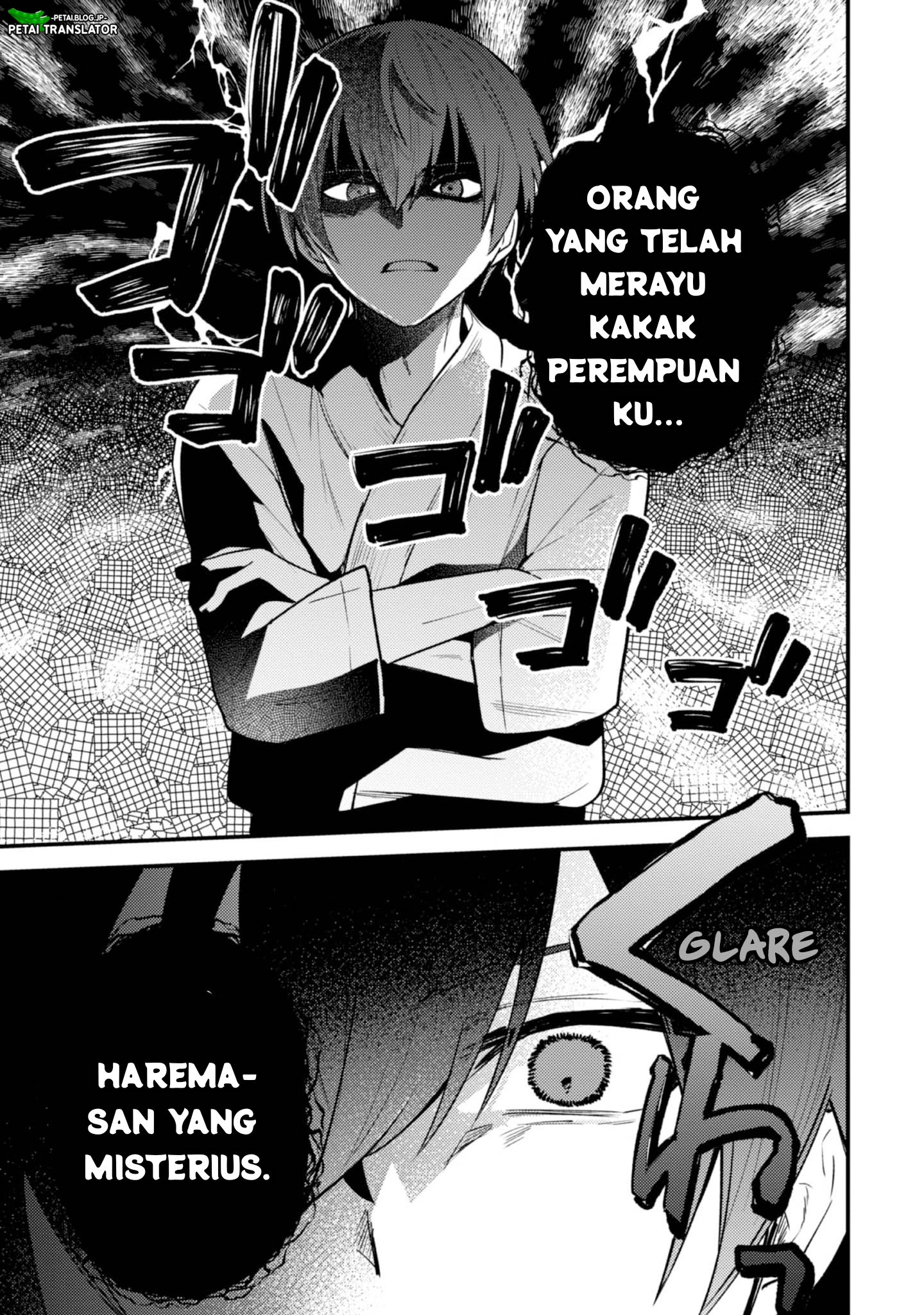 Sekai de Ichiban "Kawaii" Amamiya-san, Nibanme wa Ore. The Comic Chapter 15 - halaman 19