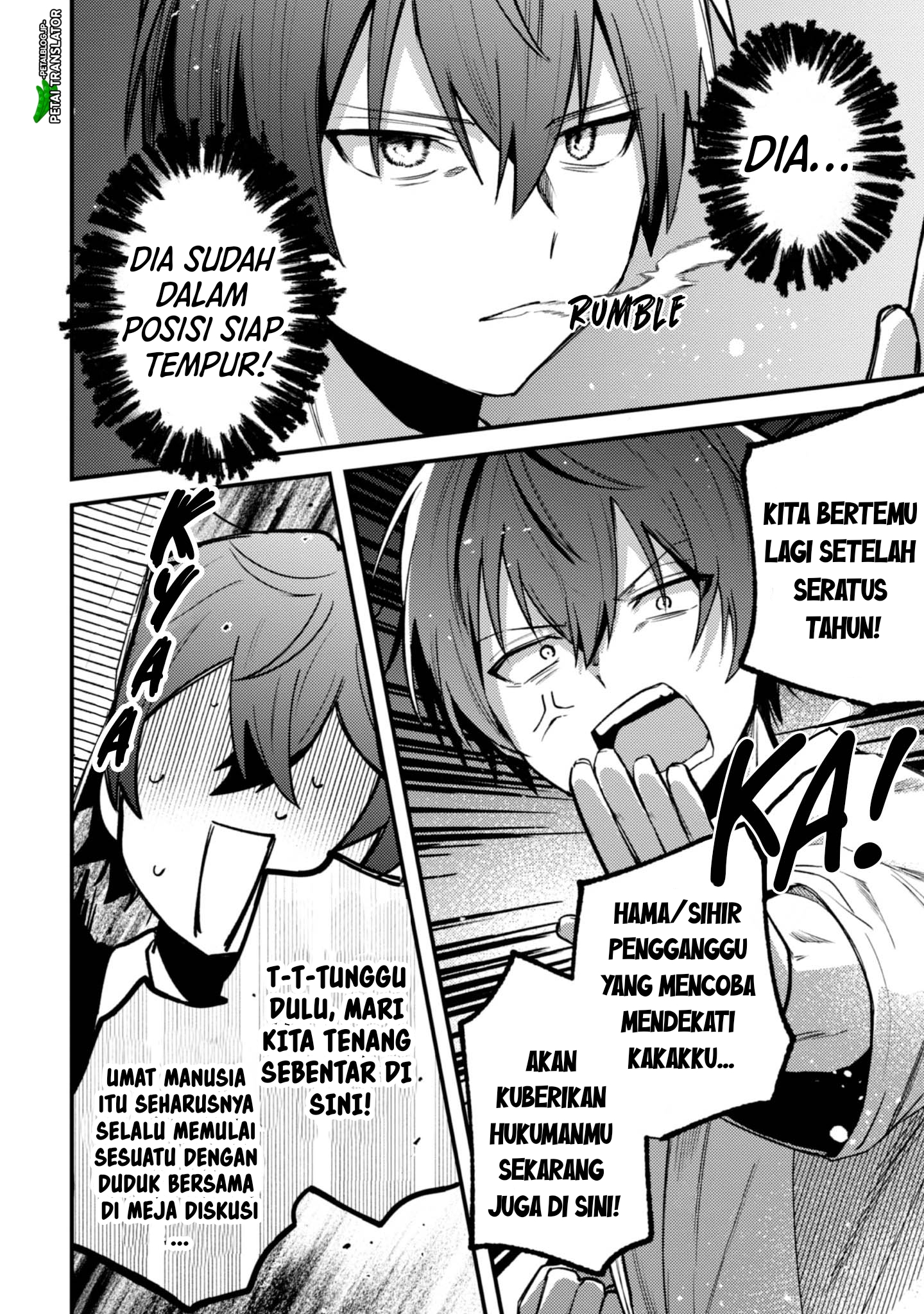 Sekai de Ichiban "Kawaii" Amamiya-san, Nibanme wa Ore. The Comic Chapter 15 - halaman 20
