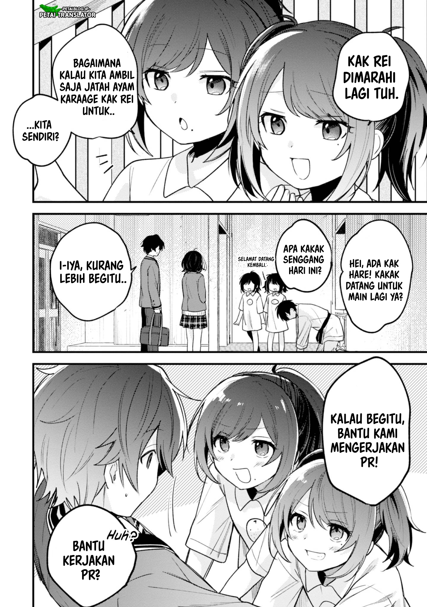 Sekai de Ichiban "Kawaii" Amamiya-san, Nibanme wa Ore. The Comic Chapter 15 - halaman 24