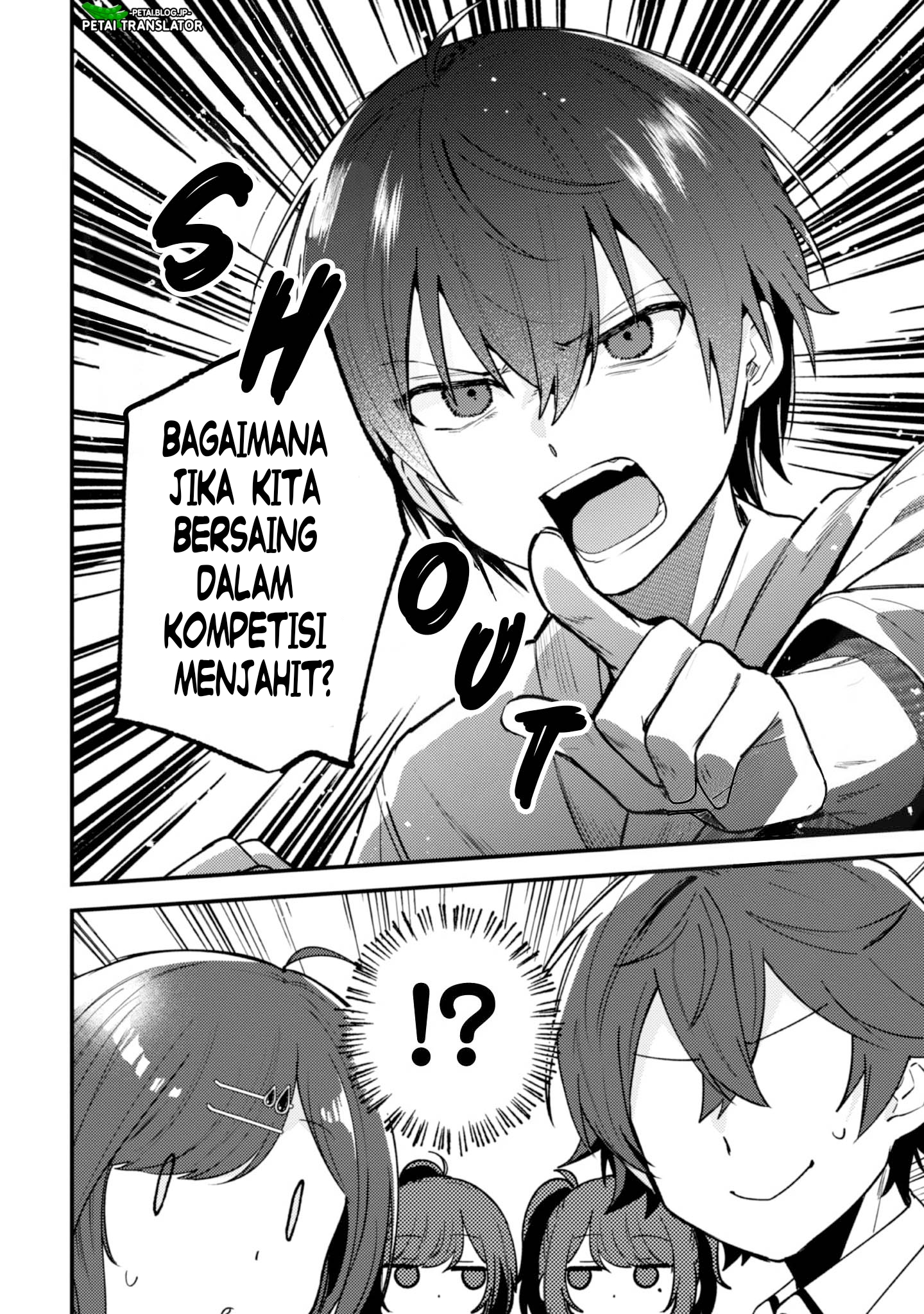 Sekai de Ichiban "Kawaii" Amamiya-san, Nibanme wa Ore. The Comic Chapter 15 - halaman 26