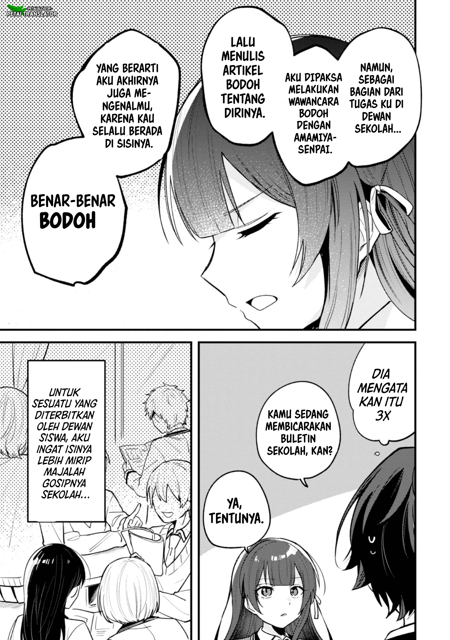 Sekai de Ichiban "Kawaii" Amamiya-san, Nibanme wa Ore. The Comic Chapter 15 - halaman 3