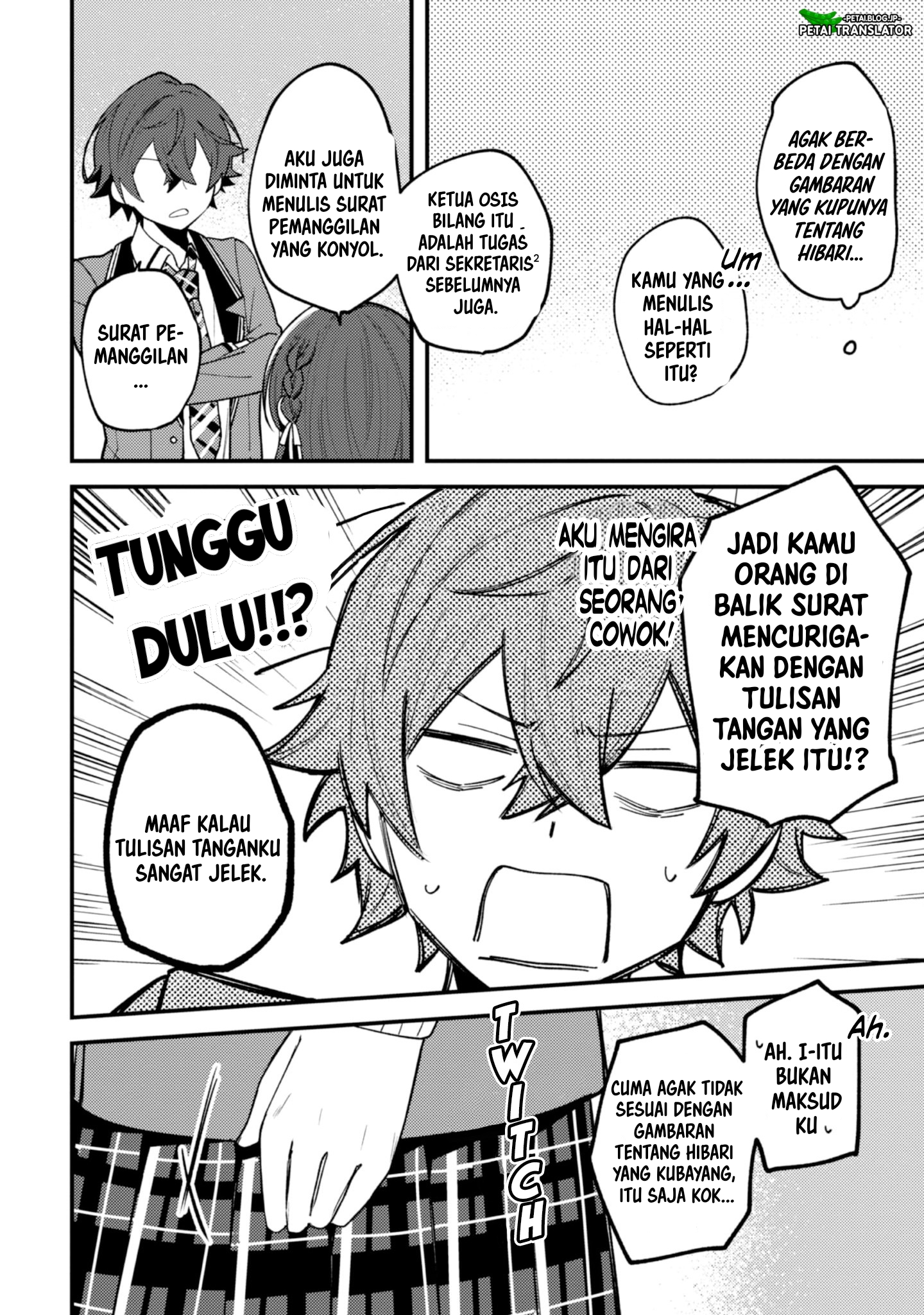 Sekai de Ichiban "Kawaii" Amamiya-san, Nibanme wa Ore. The Comic Chapter 15 - halaman 4