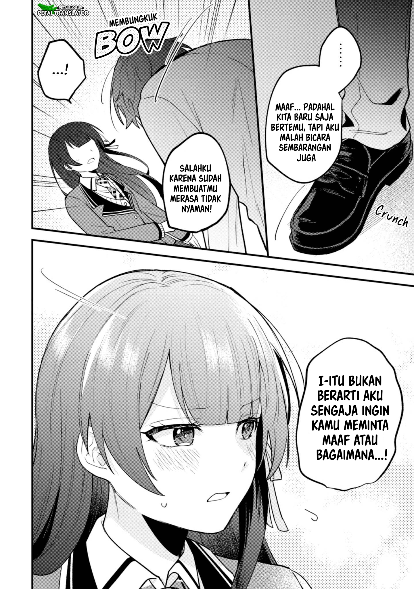 Sekai de Ichiban "Kawaii" Amamiya-san, Nibanme wa Ore. The Comic Chapter 15 - halaman 6