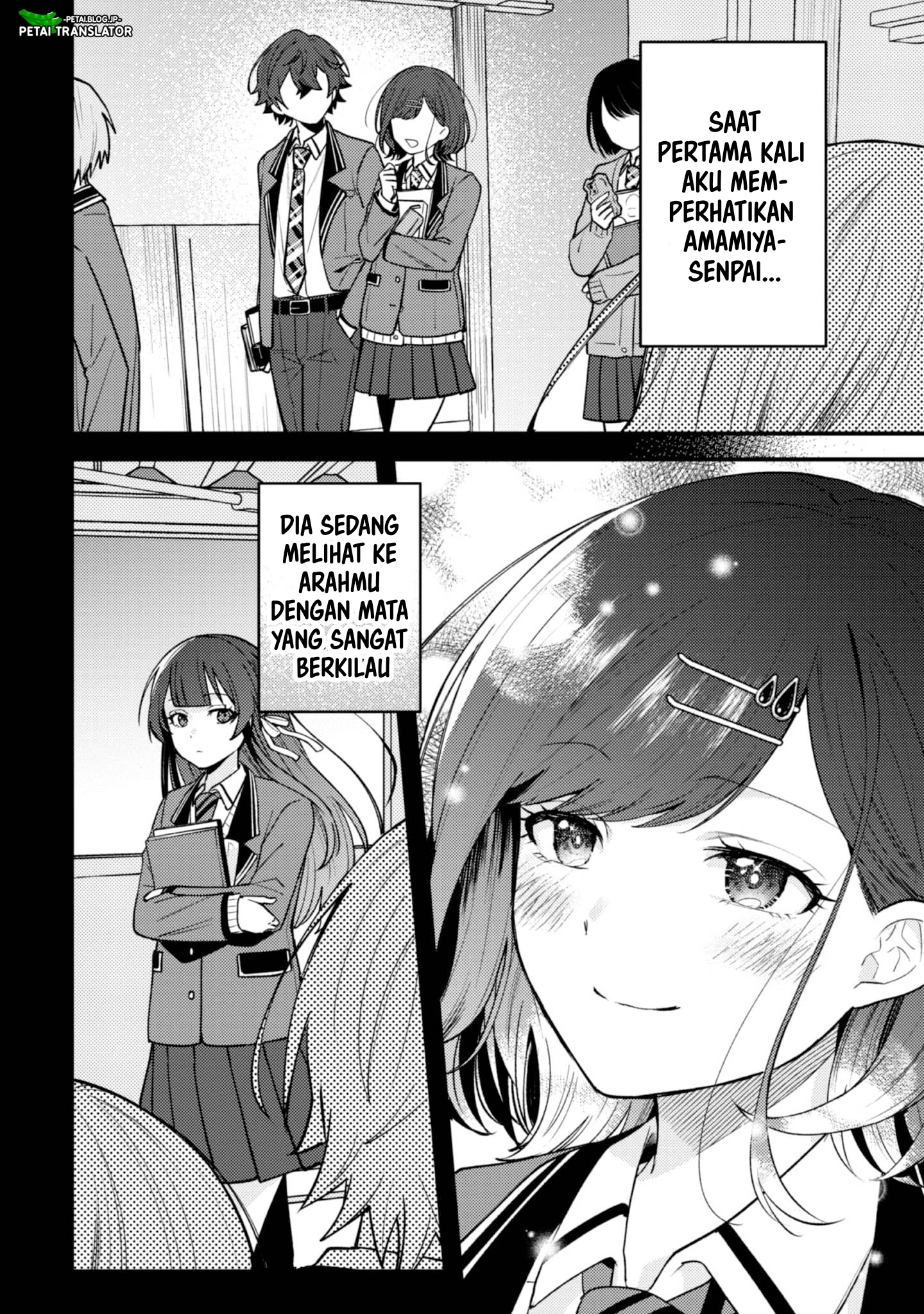 Sekai de Ichiban "Kawaii" Amamiya-san, Nibanme wa Ore. The Comic Chapter 15 - halaman 8