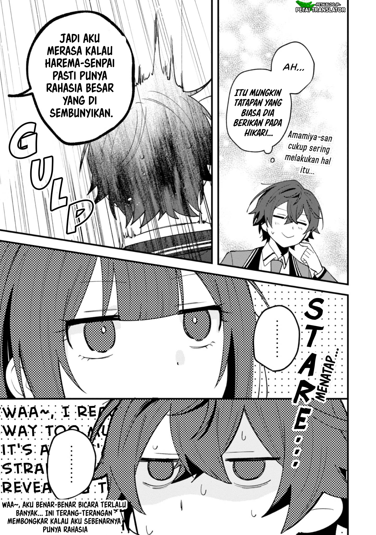 Sekai de Ichiban "Kawaii" Amamiya-san, Nibanme wa Ore. The Comic Chapter 15 - halaman 9