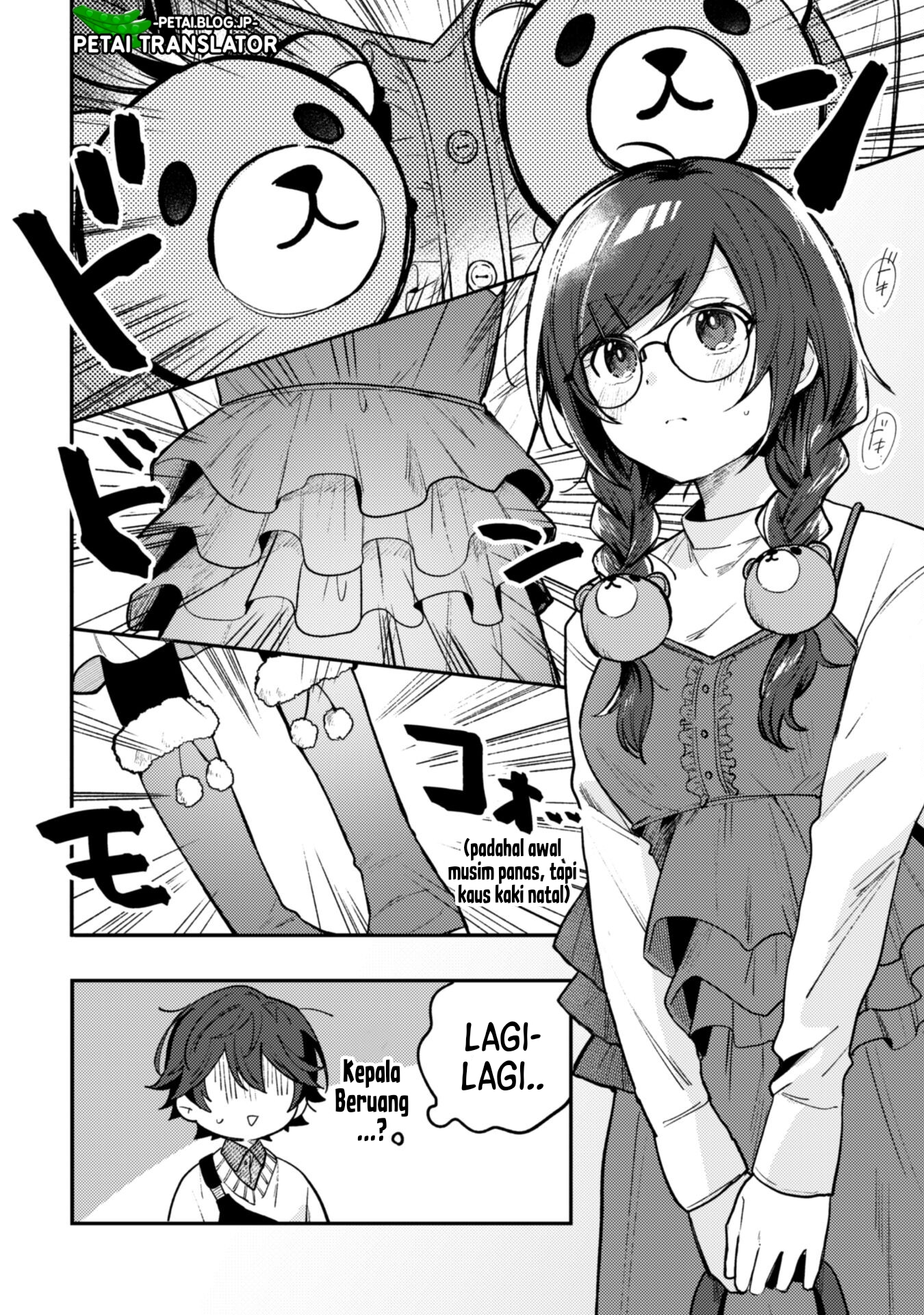 Sekai de Ichiban "Kawaii" Amamiya-san, Nibanme wa Ore. The Comic Chapter 3.1 - halaman 11